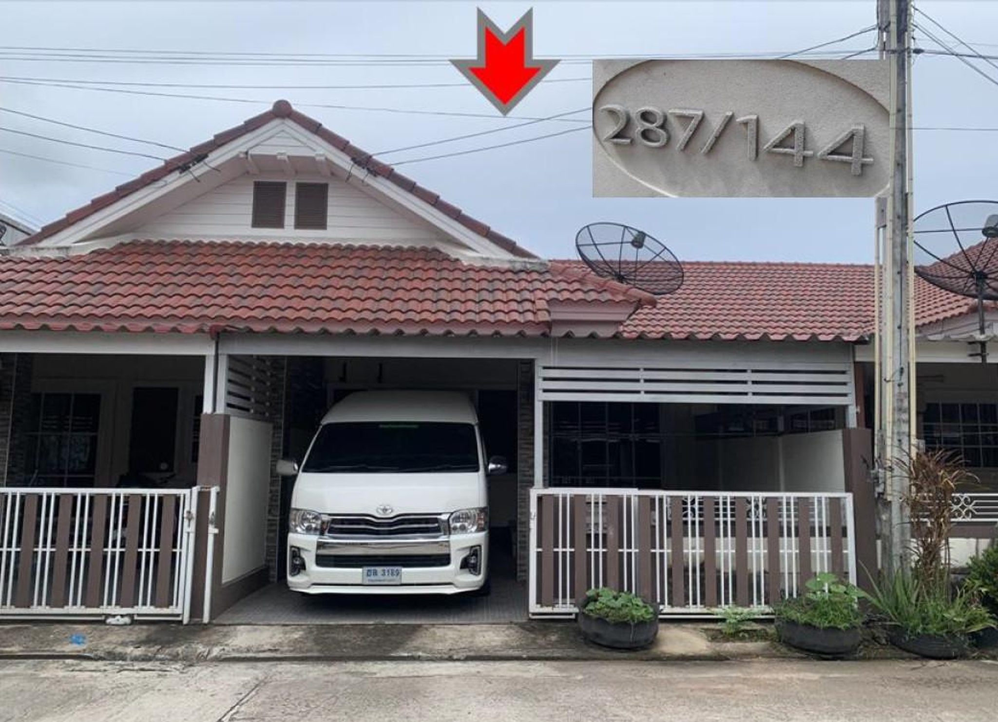 ทรัพย์สถาบันโดย GHB ทาวน์เฮาส์ สิลันตา 4 ไลฟ์ (Silanta 4 Life)