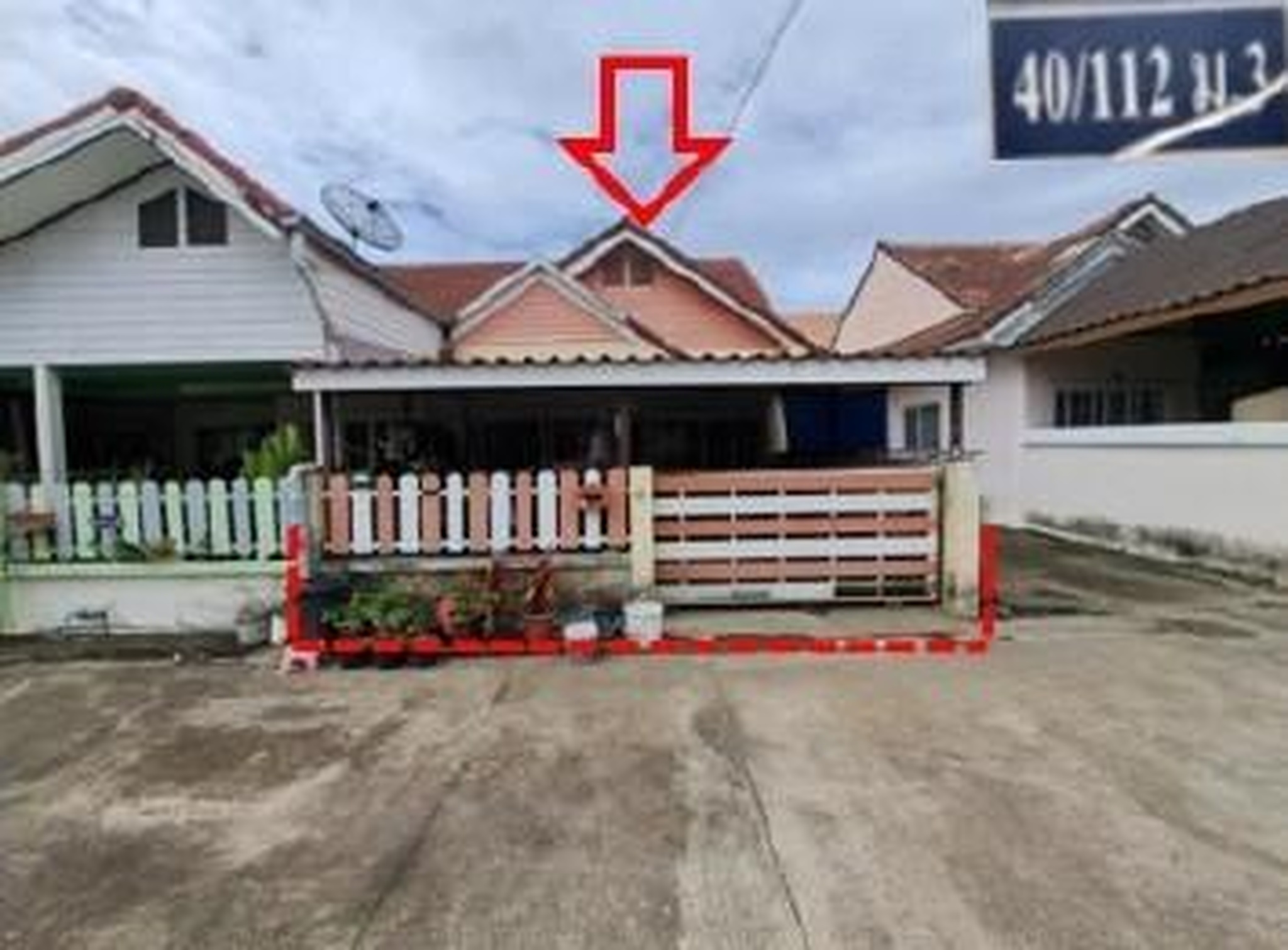 ทรัพย์สถาบันโดย GHB ทาวน์เฮาส์ ทวีวัฒน์