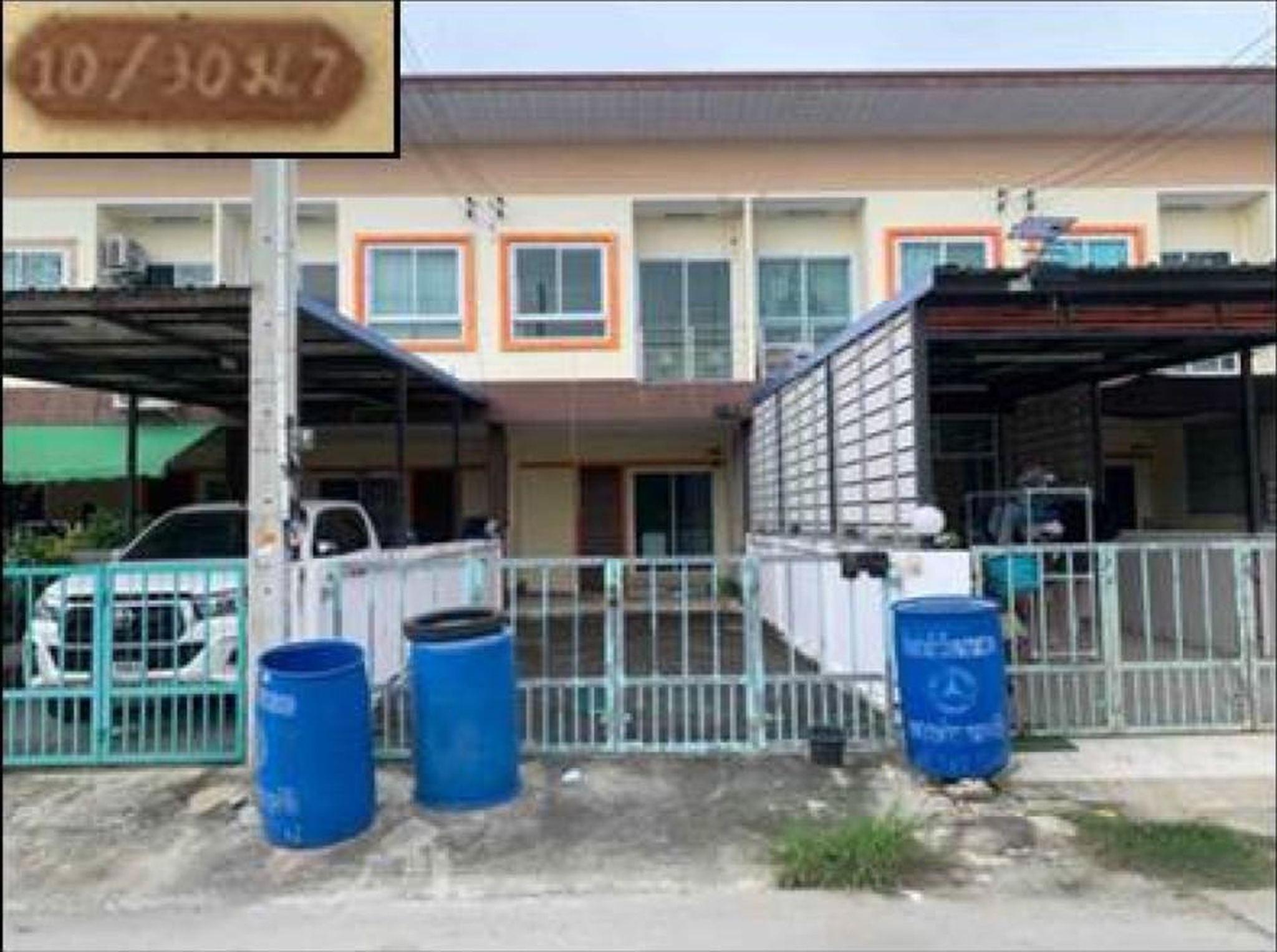 ทรัพย์สถาบันโดย GHB ทาวน์เฮาส์ ซอยยูงทอง / ซอยไม่มีชื่ ถนนศุขประยูร