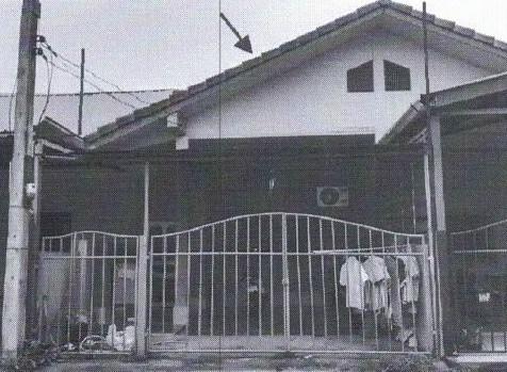ทรัพย์สถาบันโดย GHB ทาวน์เฮาส์ ซอยซอยหมู่บ้านแสนสุข ถนนกาญจนวนิช