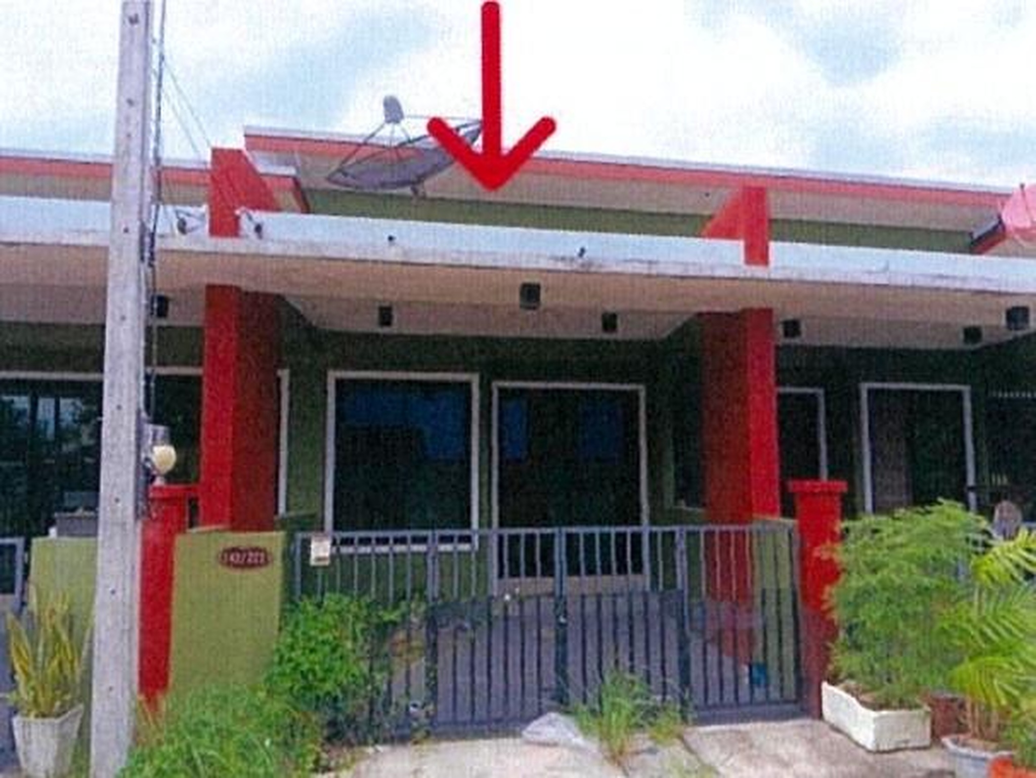 ทรัพย์สถาบันโดย GHB ทาวน์เฮาส์ ถนนสามสิบเมตร (สข.2051)