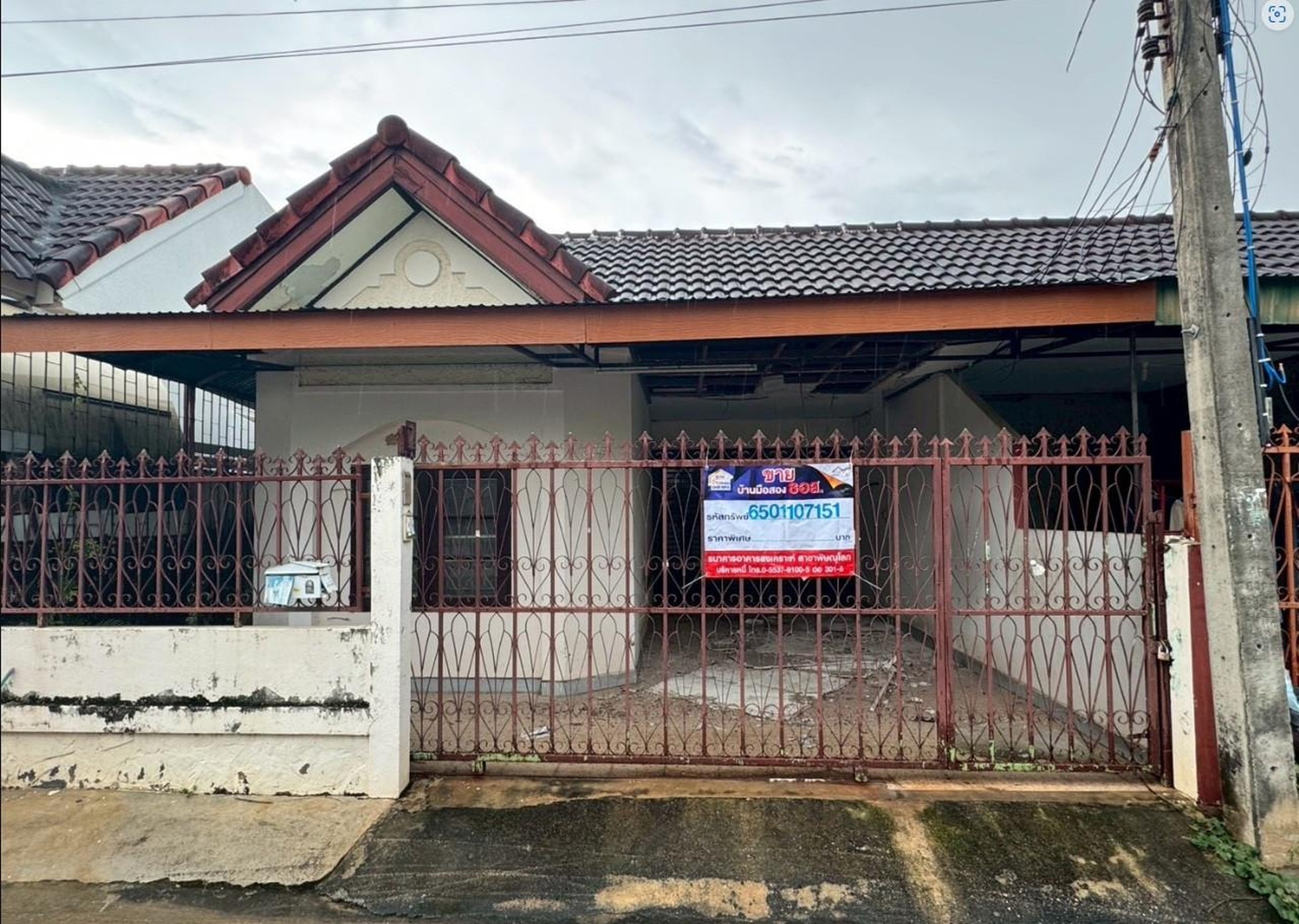 ทรัพย์สถาบันโดย GHB บ้านแฝด ซอยขุนหาญ ถนนธรรมบูชา