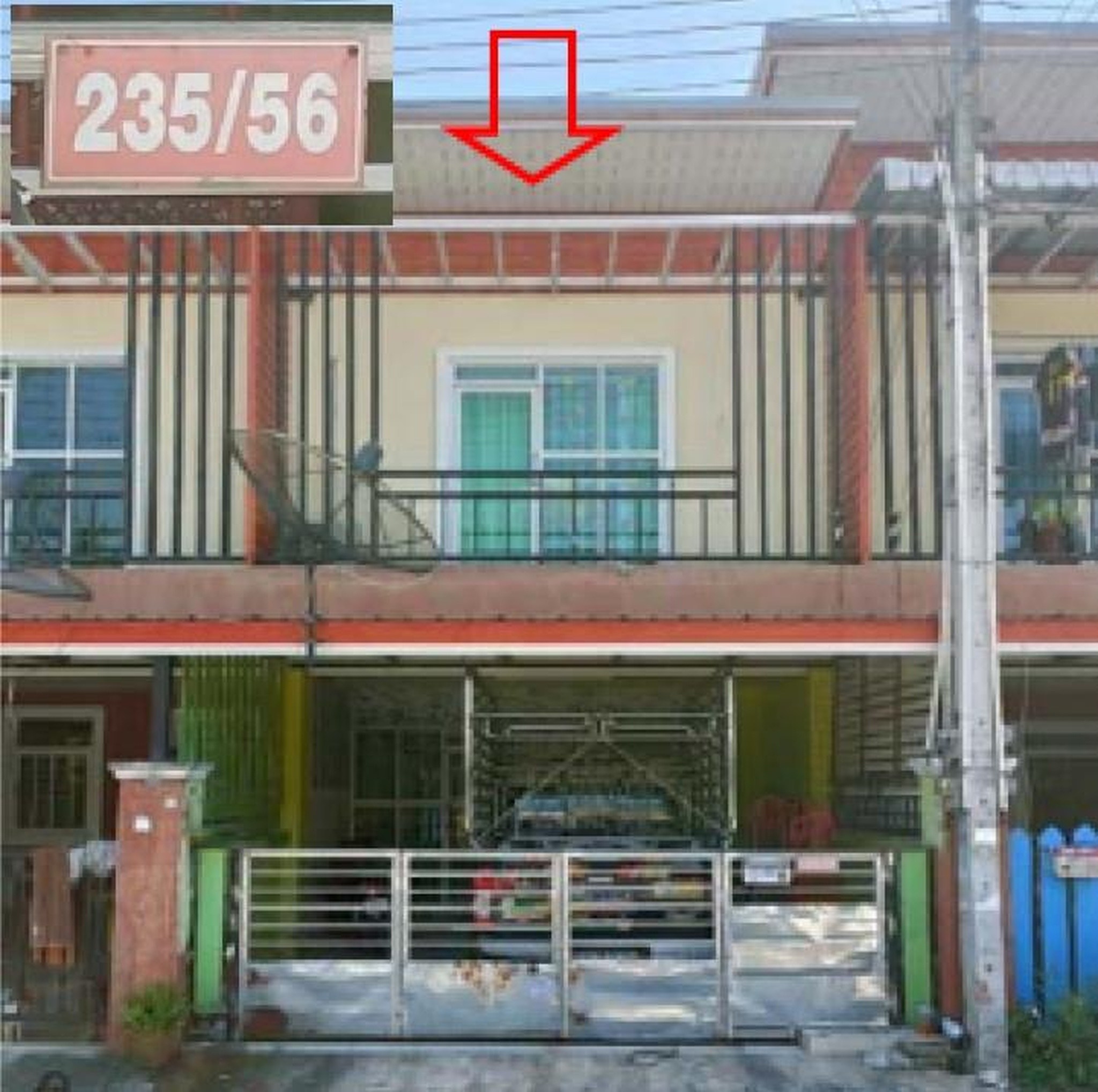 ทรัพย์สถาบันโดย GHB ทาวน์เฮาส์ เทพประทานพร 10 (Thepprathanporn 10)