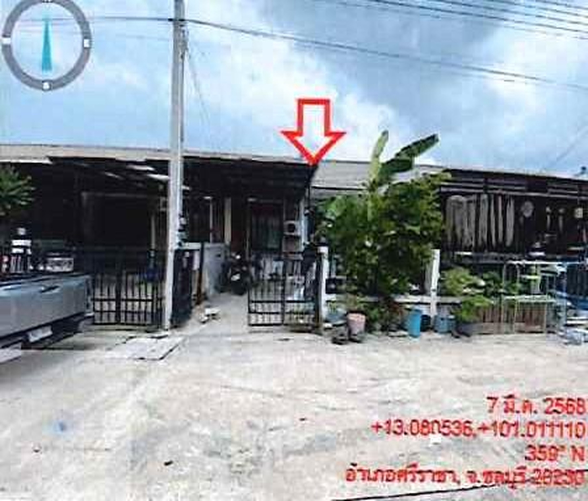 ทรัพย์สถาบันโดย GHB ทาวน์เฮาส์ เดอะเซ็นทรัล ทาวน์