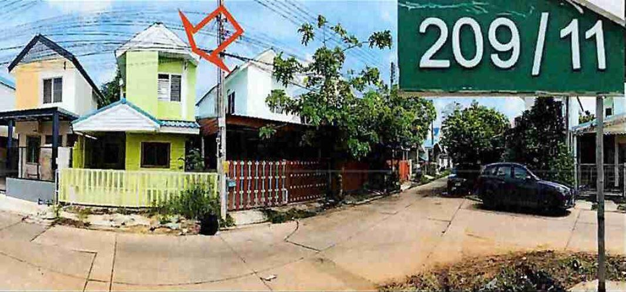 ทรัพย์สถาบันโดย GHB บ้านเดี่ยว เมืองขอนแก่น ขอนแก่น
