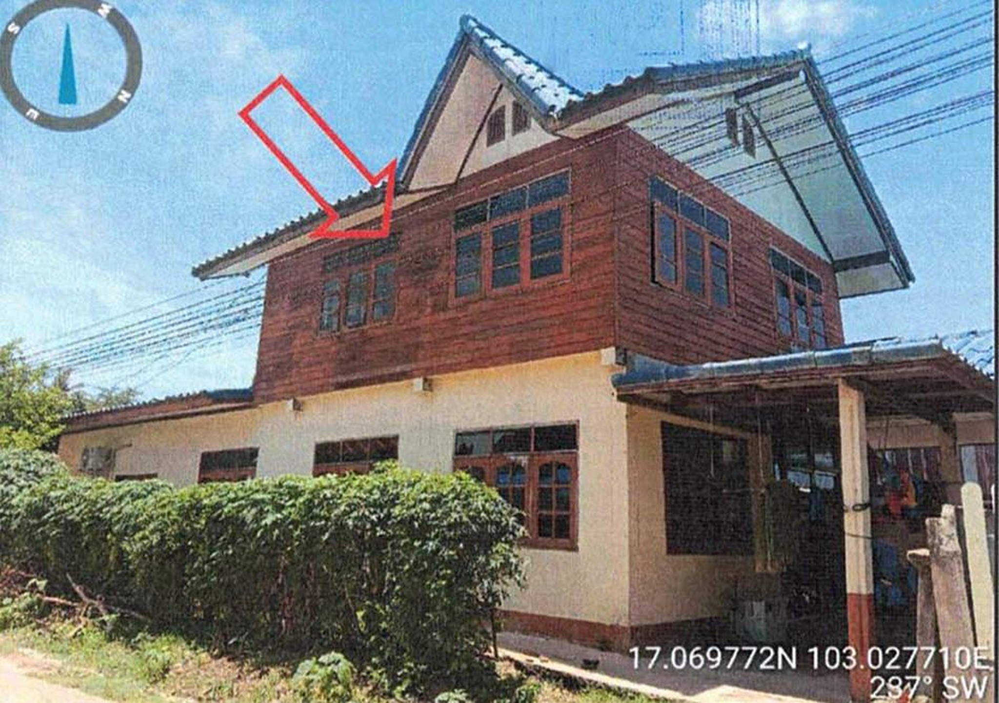 ทรัพย์สถาบันโดย อาคารสงเคราะห์ บ้านเดี่ยว เวียงคำ