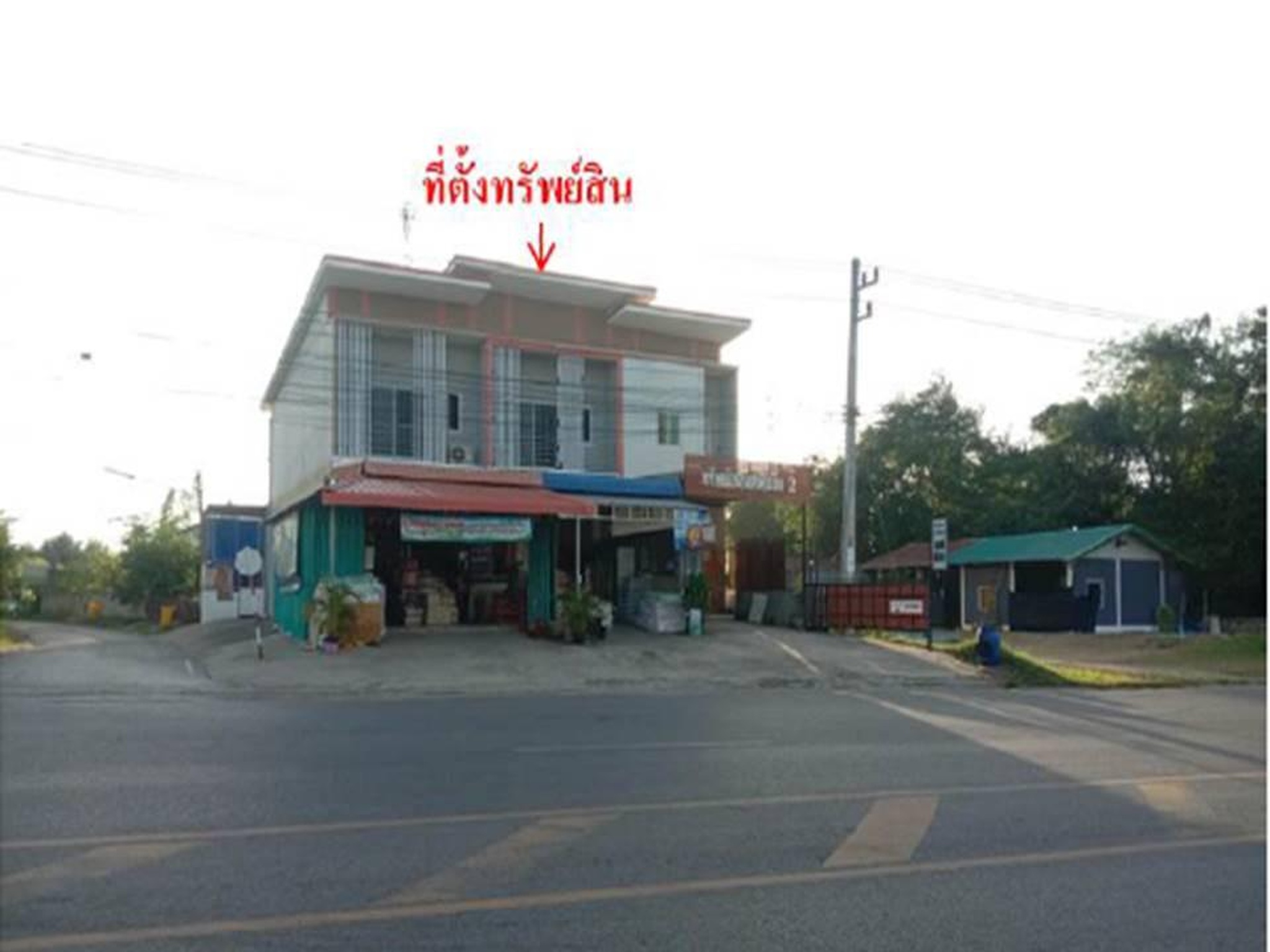 ทรัพย์สถาบันโดย GHB ตึกแถว-อาคารพาณิชย์ ถนนยางตลาด-กระนวน(ทล.20