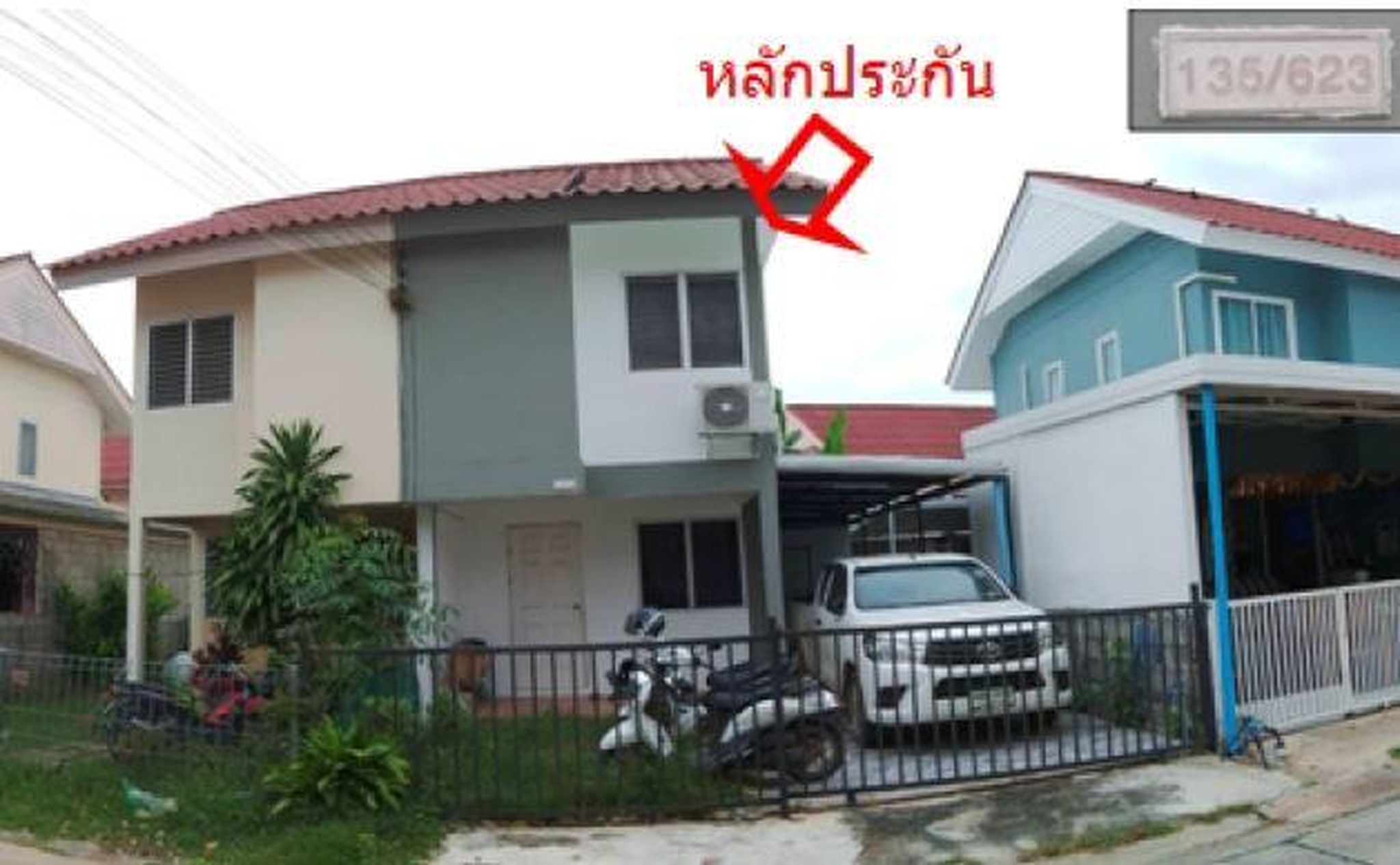 ทรัพย์สถาบันโดย GHB บ้านแฝด ซอยม.เอื้ออาทร การเคหะฯ ถนนสายเลี่ยงเมืองขอนแก่