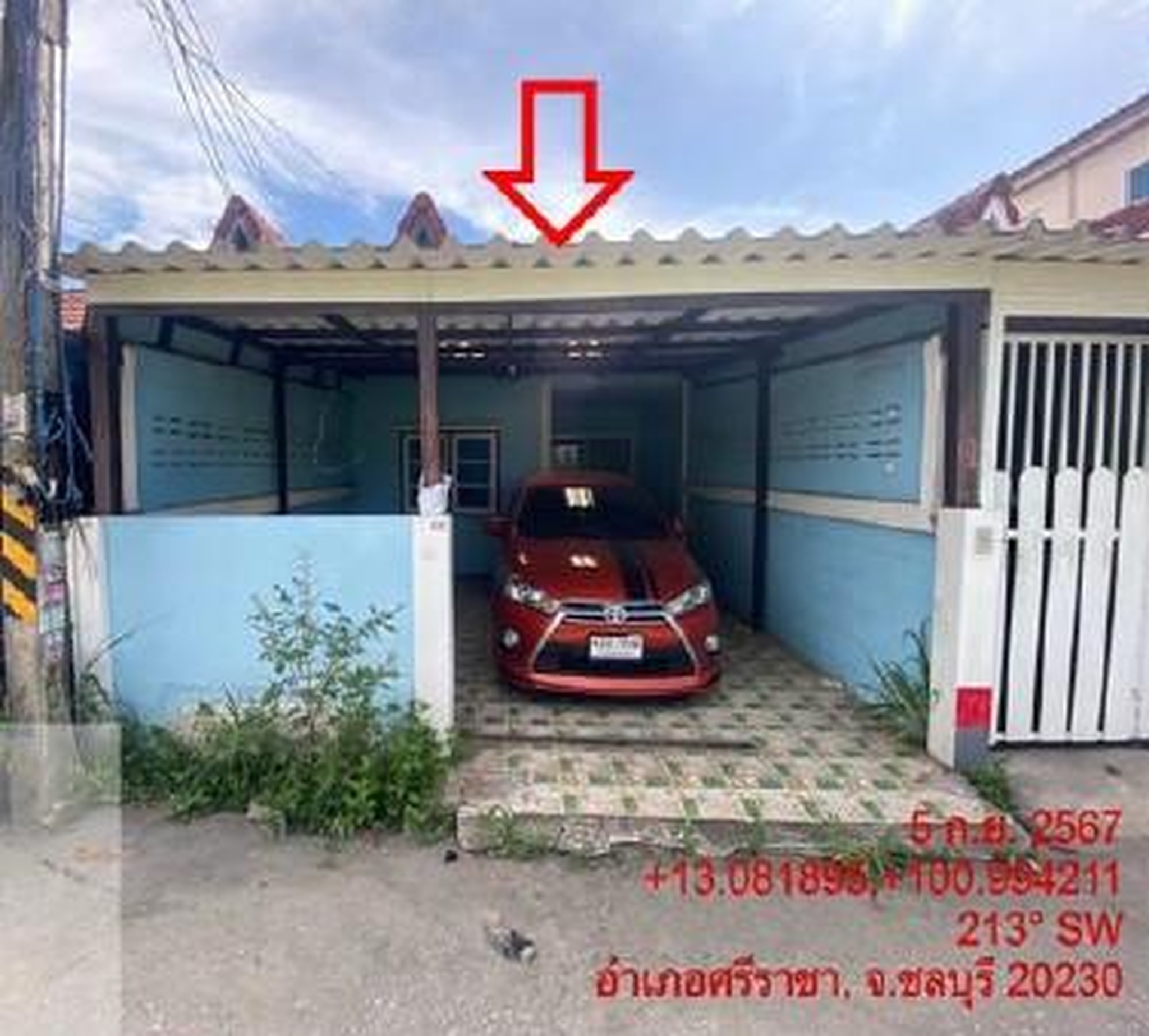 ทรัพย์สถาบันโดย GHB ทาวน์เฮาส์ ซอยชุมชนบึงล่างซอย1(บ้า ถนนอ่าวอุดม-ปากร่วม(ชบ.
