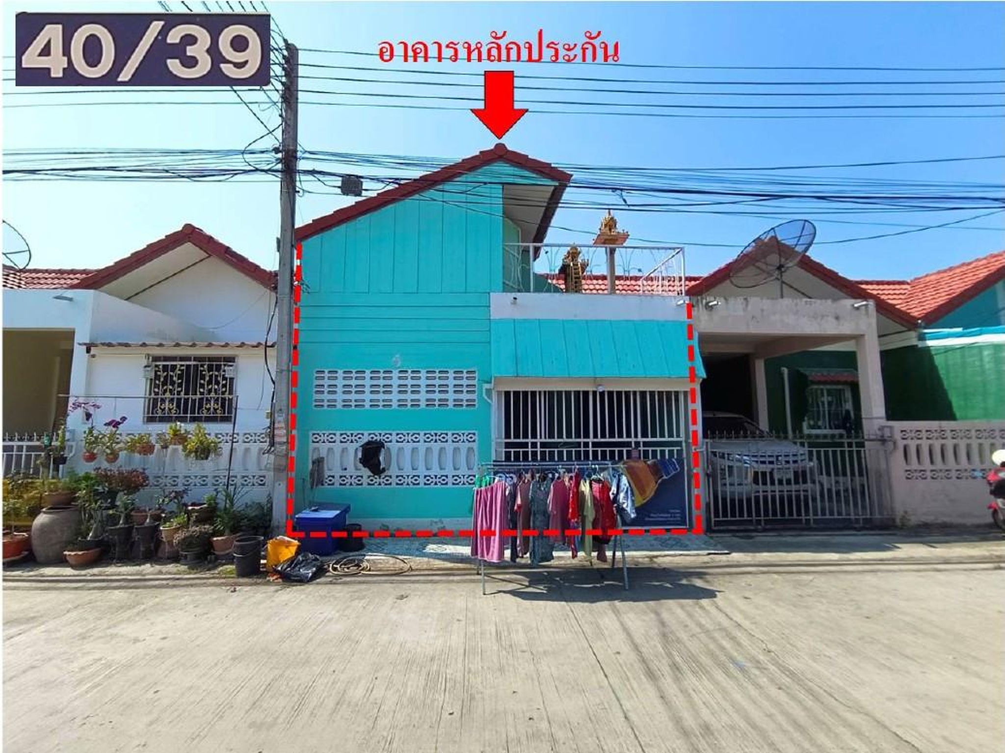 ทรัพย์สถาบันโดย GHB ทาวน์เฮาส์ บัวคลี่ 10