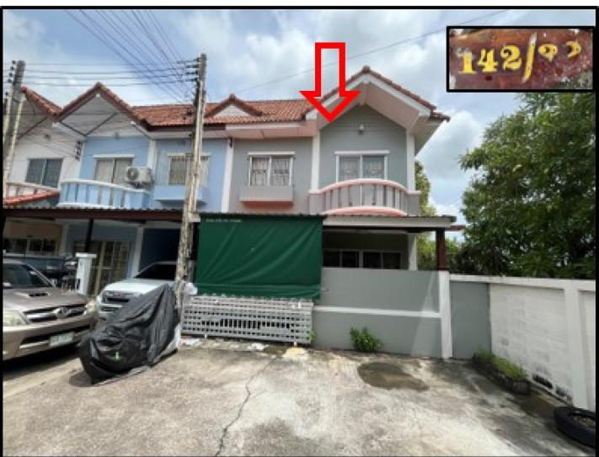 ทรัพย์สถาบันโดย GHB ทาวน์เฮาส์ ถนนสายศรีราชา-หนองยายบู