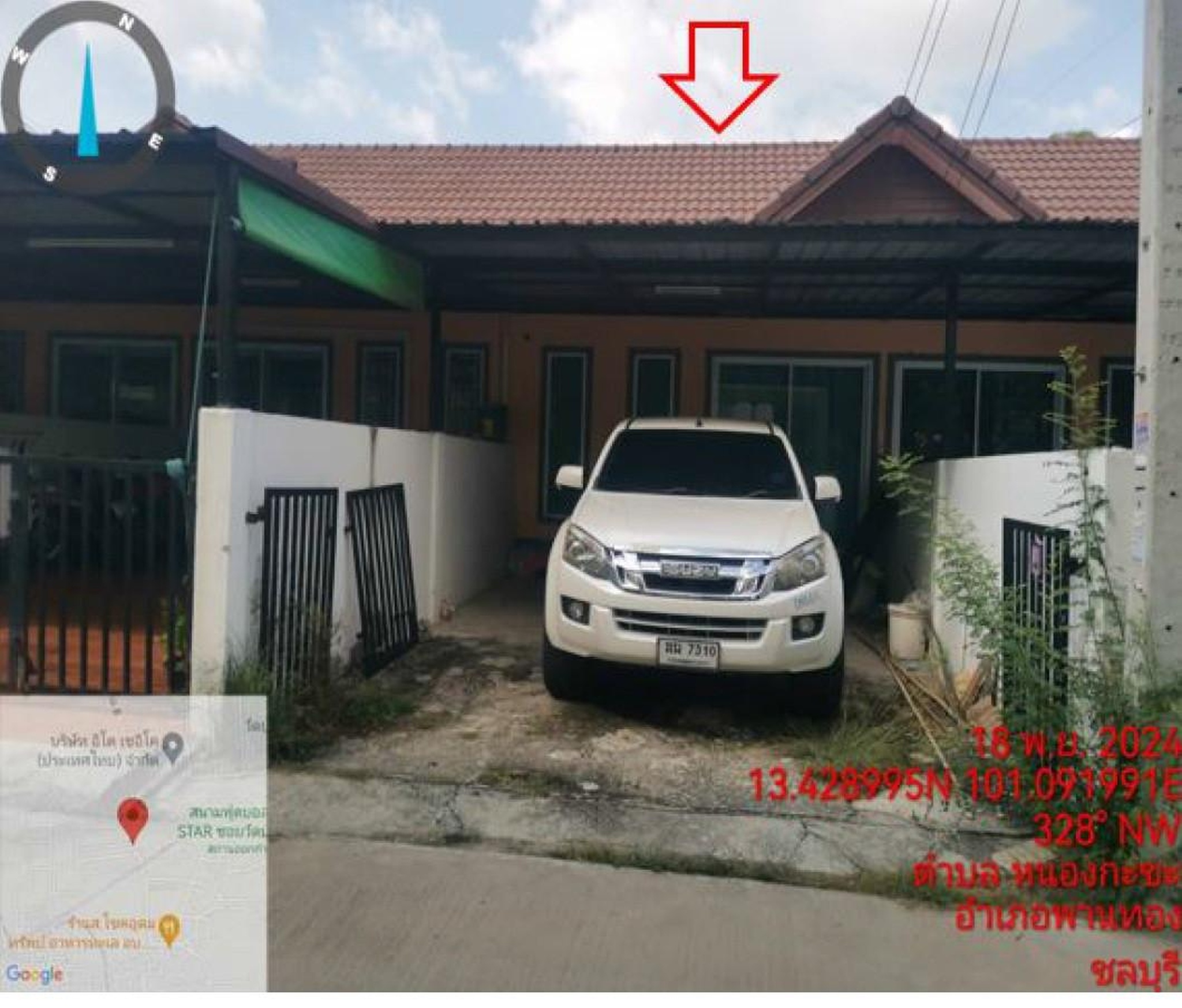 ทรัพย์สถาบันโดย GHB ทาวน์เฮาส์ ซอยซอยเทศบาล 8 / หมู่บ้ ถนนศุขประยูร (ทล.315)