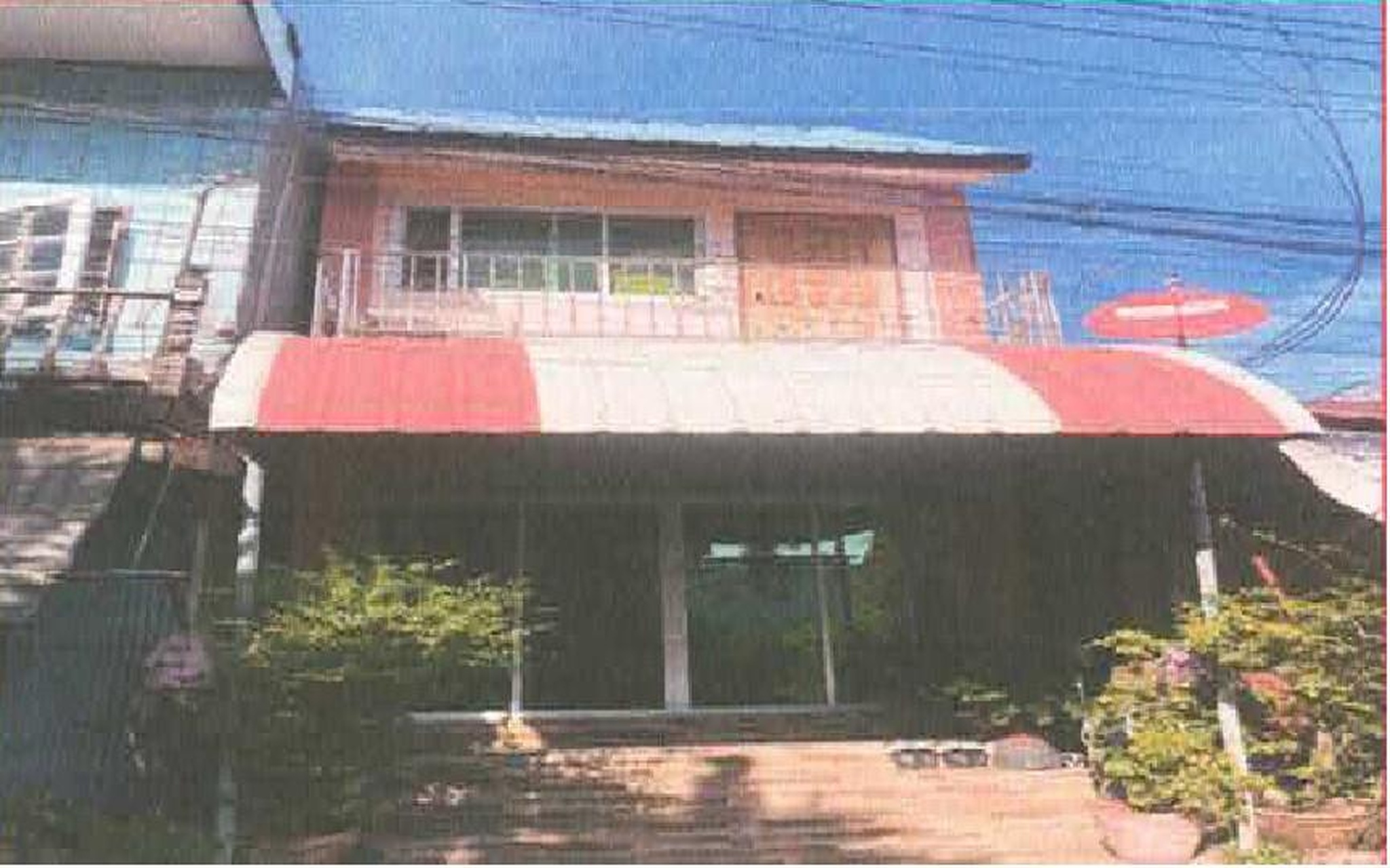 ทรัพย์สถาบันโดย GHB บ้านเดี่ยว ถนนแสงมณี