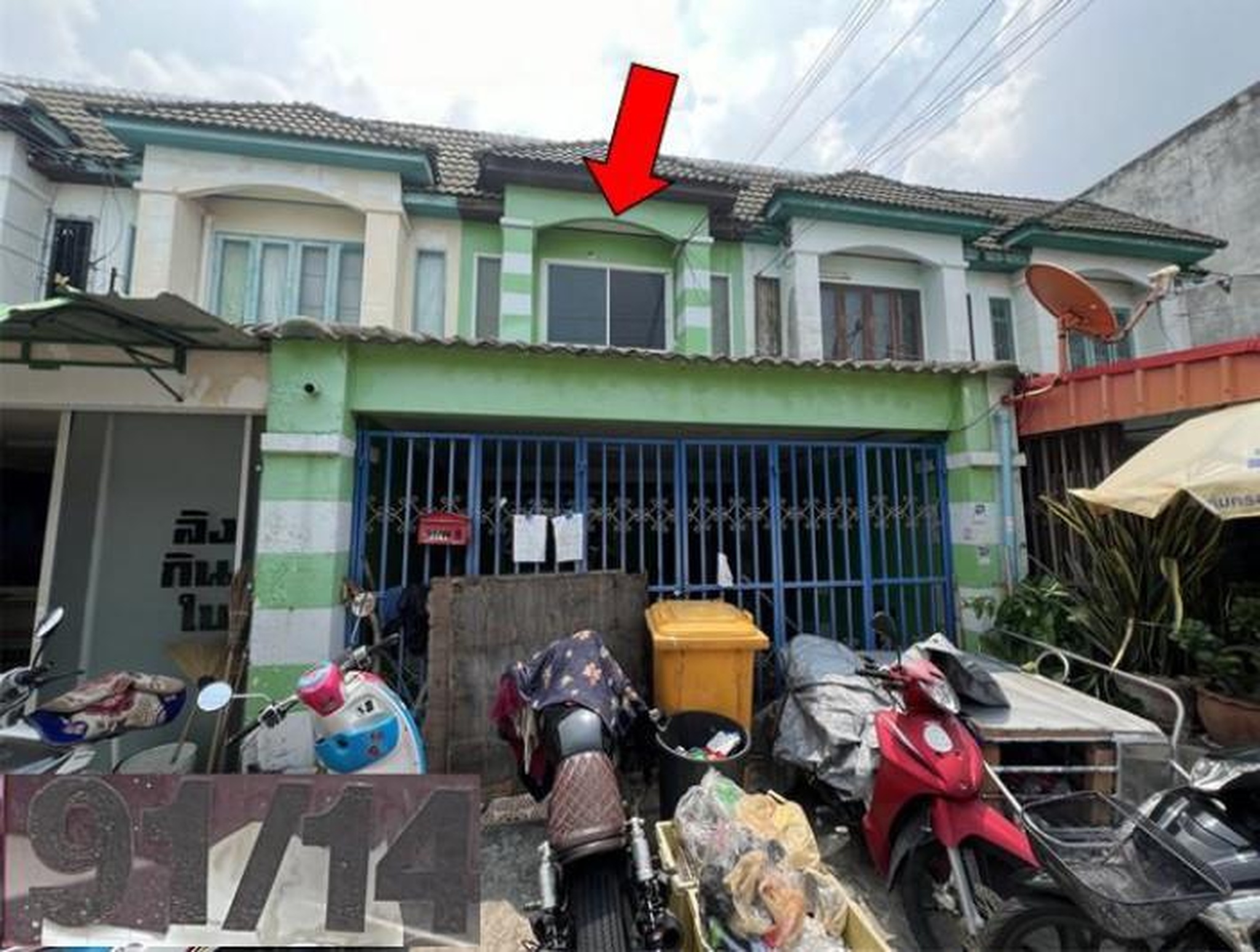 ทรัพย์สถาบันโดย GHB ทาวน์เฮาส์ ซอยชุมชนเขาน้อย ถนนบุญสัมพันธ์