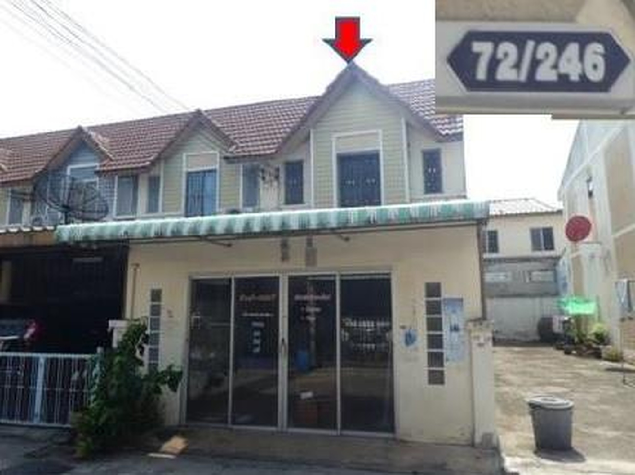 ทรัพย์สถาบันโดย GHB ทาวน์เฮาส์ ถนนท้องคุ้ง-หนองรี