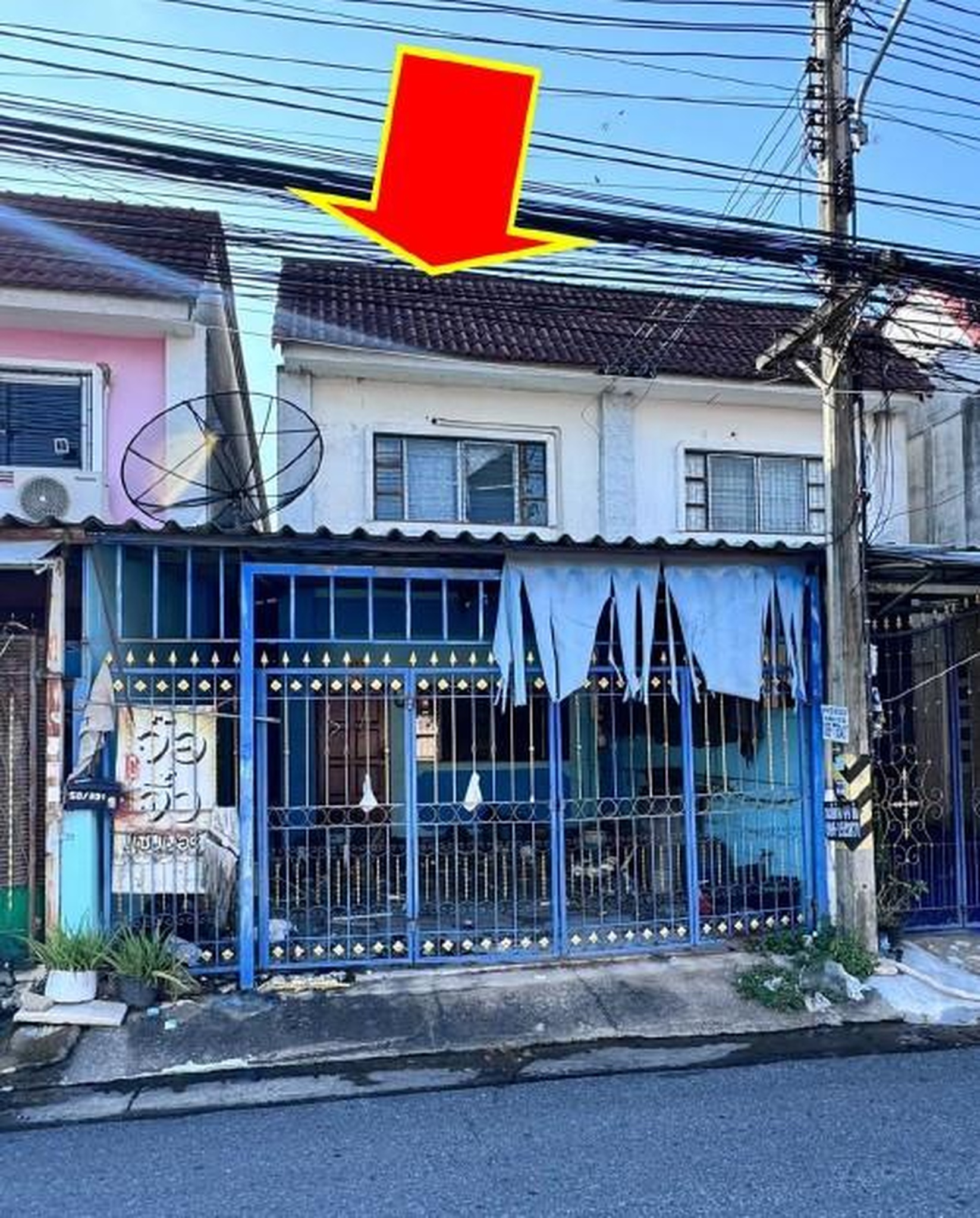 ทรัพย์สถาบันโดย GHB ทาวน์เฮาส์ พัทยารุ่งเรือง (Pattaya Rungrueang)