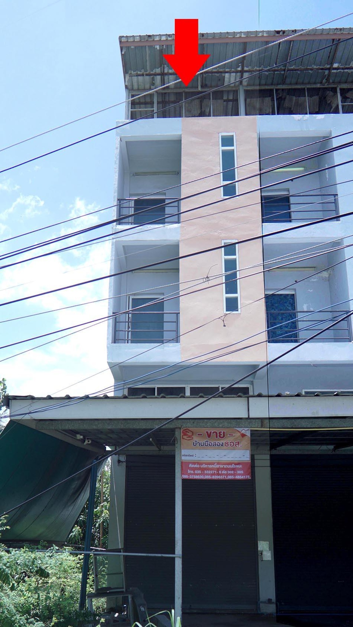 ทรัพย์สถาบันโดย GHB ตึกแถว-อาคารพาณิชย์ ถนนสายอยุธยา-นครหลวง(ทล