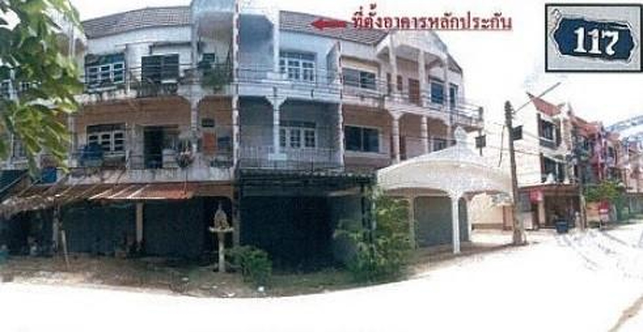 ทรัพย์สถาบันโดย GHB ตึกแถว-อาคารพาณิชย์ ซอยถนนเทศบาล 20 ถนนสุวรรณศร (ทล.33)