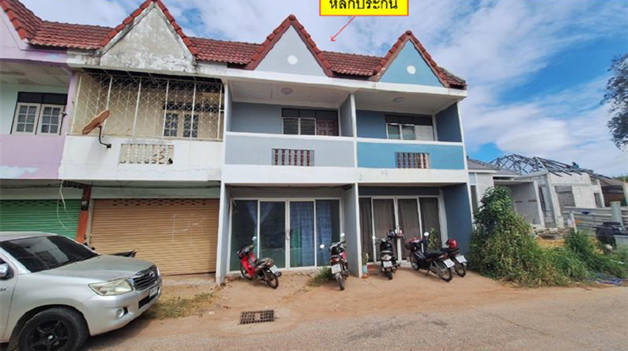 ทรัพย์สถาบันโดย GHB ตึกแถว-อาคารพาณิชย์ ซอยคริสตจักร/ถ.เลียบนคร ถนนมิตรภาพ(ทล.2)