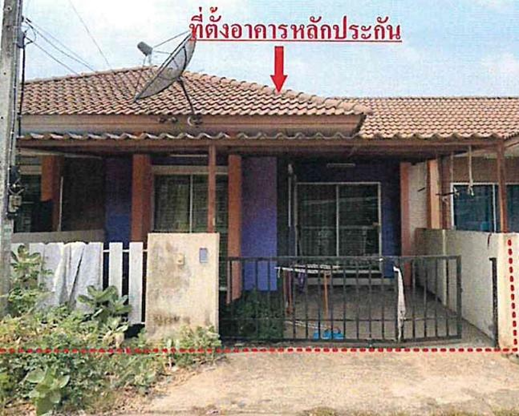 ทรัพย์สถาบันโดย GHB ทาวน์เฮาส์ ถนนทล.ชบ.5009