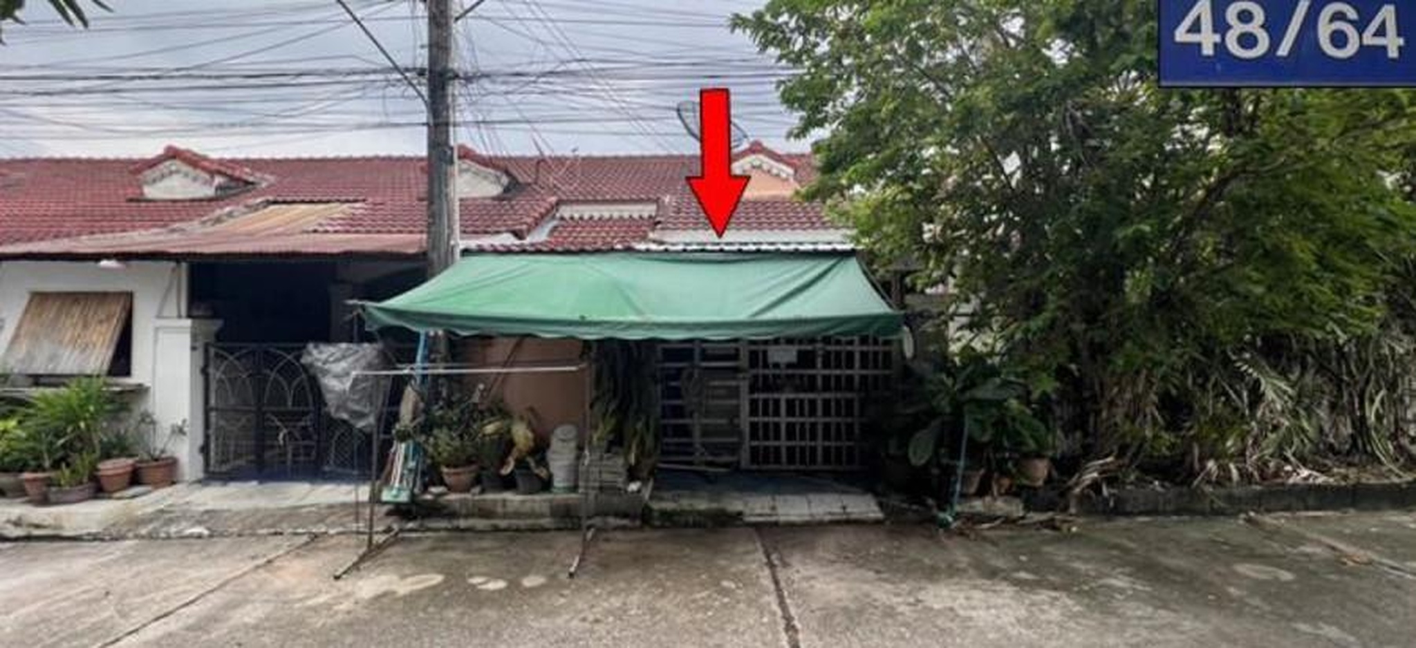 ทรัพย์สถาบันโดย GHB ทาวน์เฮาส์ ซอยม.รัตนากร วิลเลจ 1-2 ถนนมาบยายเลีย