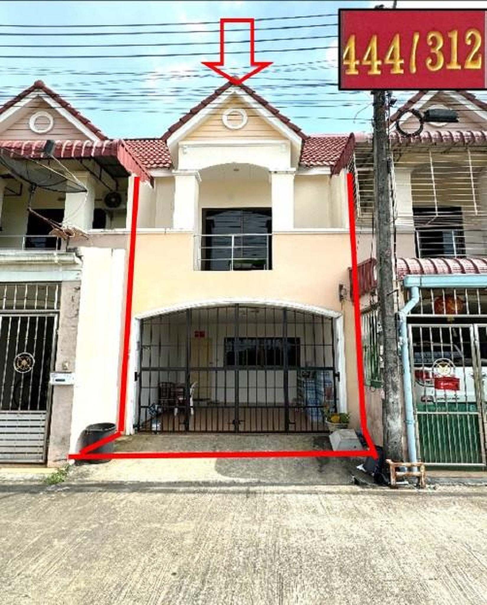 ทรัพย์สถาบันโดย GHB ทาวน์เฮาส์ ซอยม.พงษ์ธนา ถนนลพบุรีราเมศวร์
