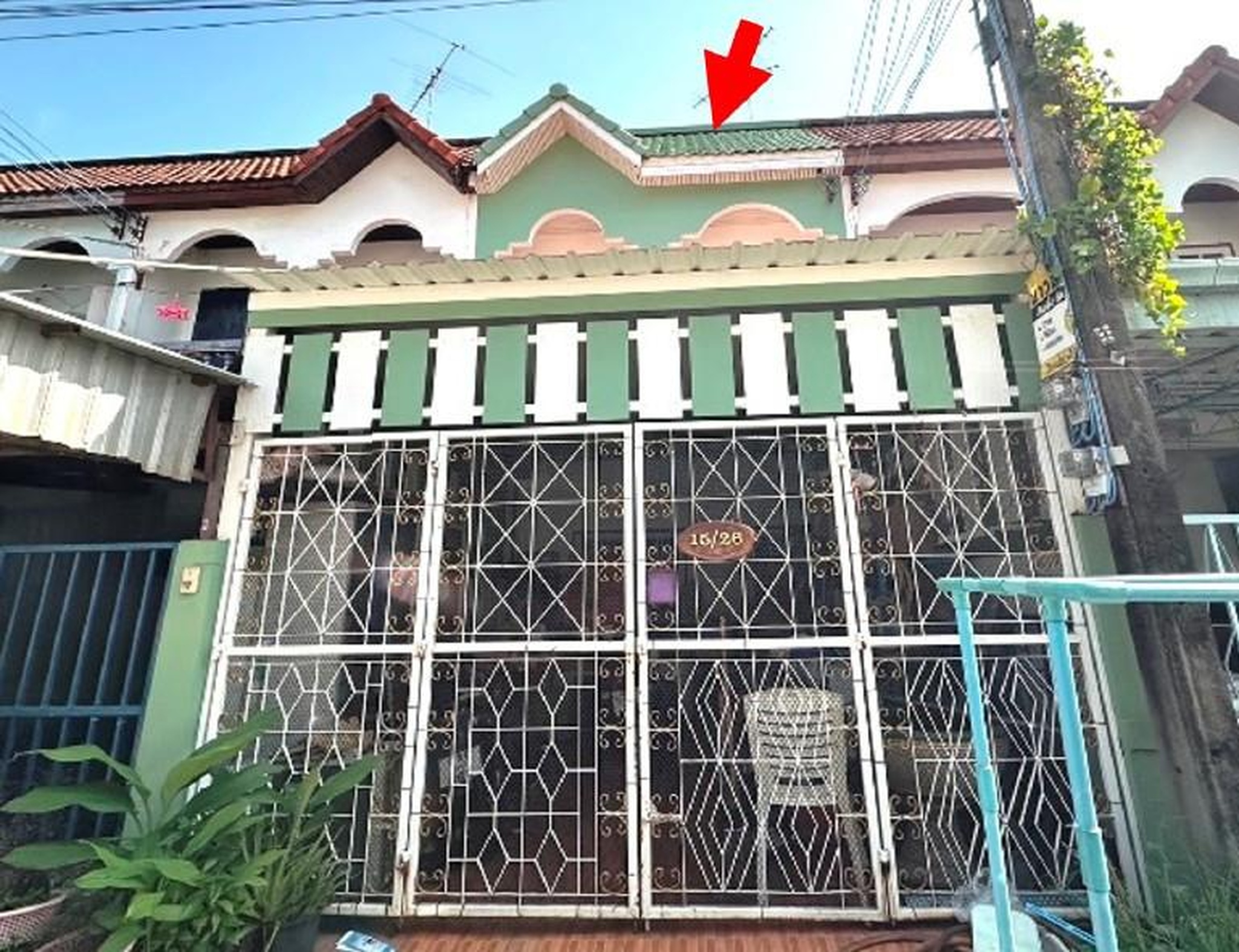 ทรัพย์สถาบันโดย GHB ทาวน์เฮาส์ ซอยบ้านสวน-สุขุมวิท 20 ถนนทล3