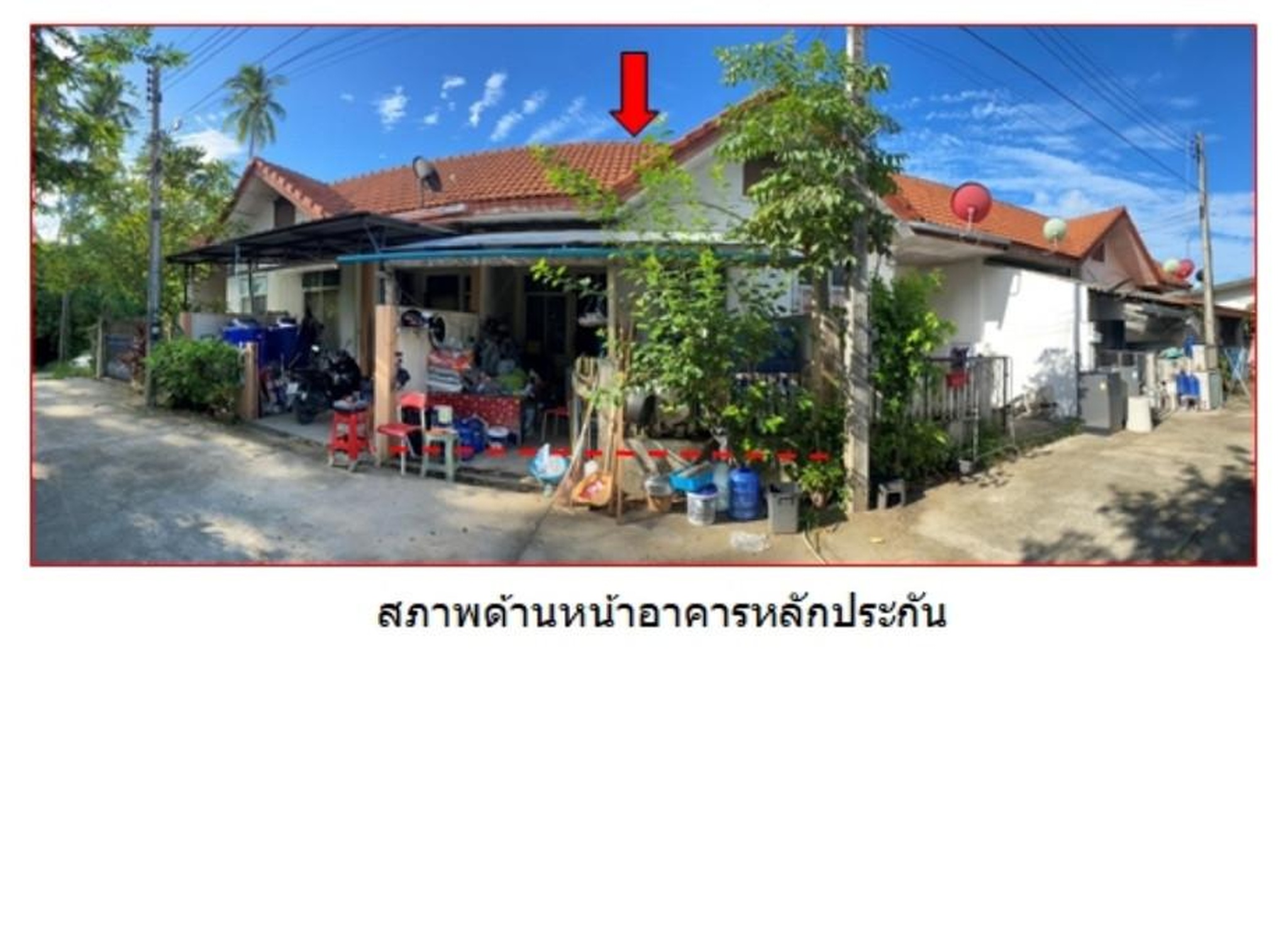 ทรัพย์สถาบันโดย GHB ทาวน์เฮาส์ กรีนแกรนด์ มาเธอร์ วิลเลจ