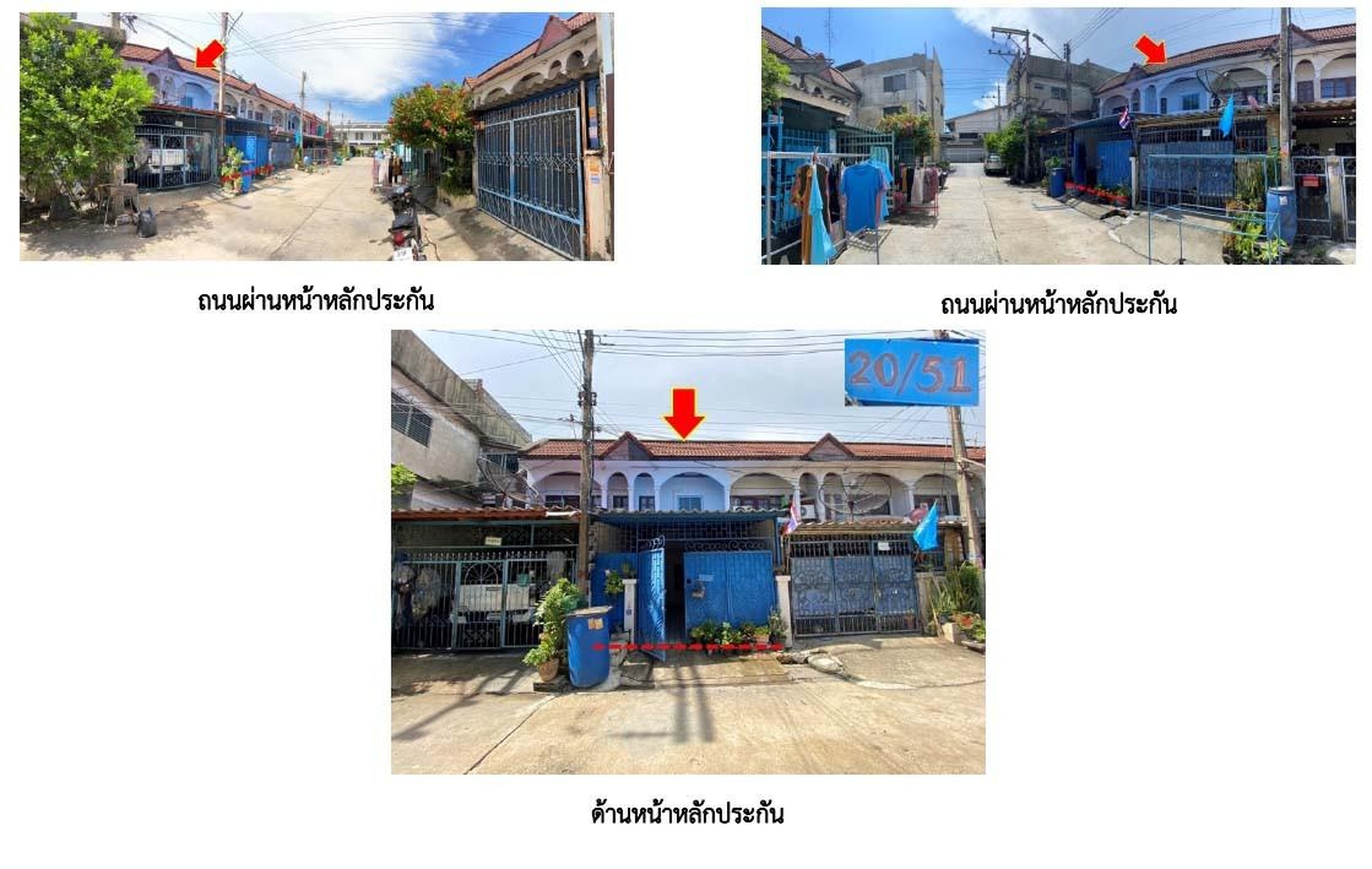 ทรัพย์สถาบันโดย GHB ทาวน์เฮาส์ ซอยเพชรเกษม 91ซ.4/ม.ไม่ ถนนเพชรเกษม