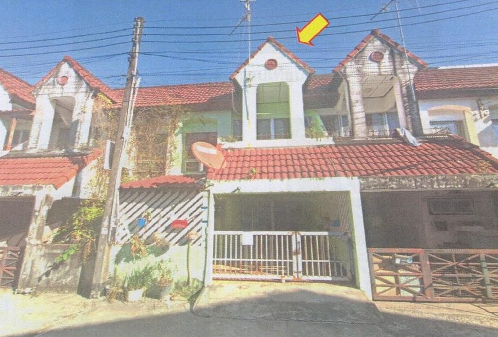 ทรัพย์สถาบันโดย GHB ทาวน์เฮาส์ ซอยม.คุ้มหลวง 2 ถนนรย.1001 เลียบหาดแม่ร