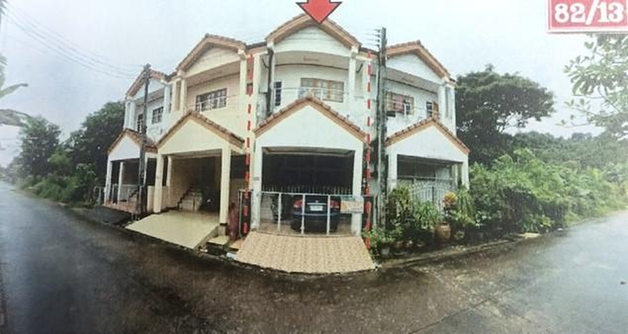 ทรัพย์สถาบันโดย GHB ทาวน์เฮาส์ ซอยราชบริพาร 4 ถนนราชบริพาร