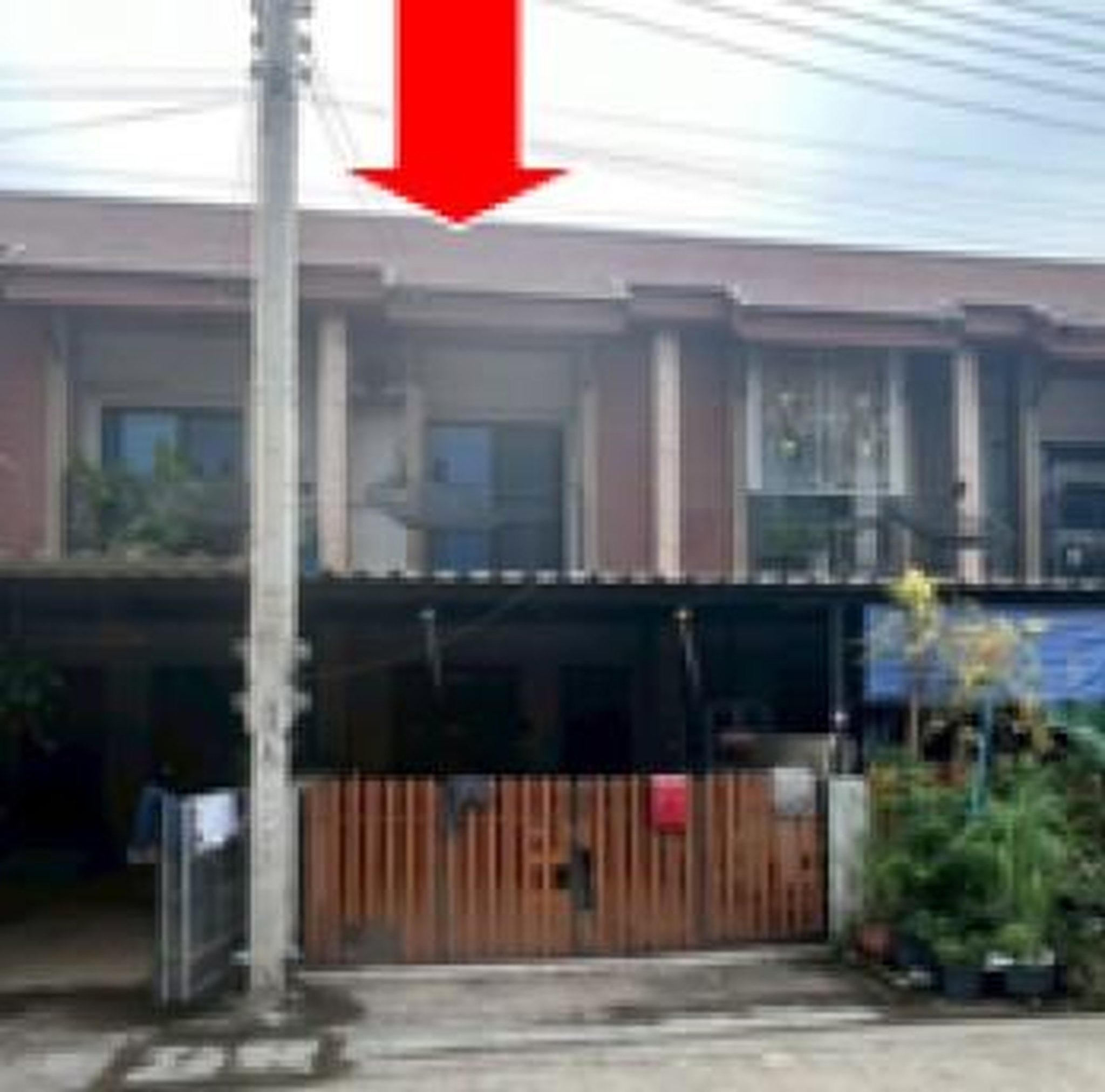 ทรัพย์สถาบันโดย GHB ทาวน์เฮาส์ บ้านในฝันเฟสพิเศษ 5