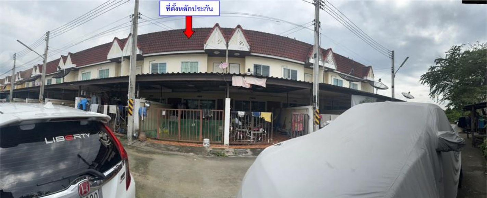 ทรัพย์สถาบันโดย GHB ทาวน์เฮาส์ ซอยชุมชนบึงล่าง ซอย 1 ถนนอ่าวอุดม-ปากร่วม (ชบ