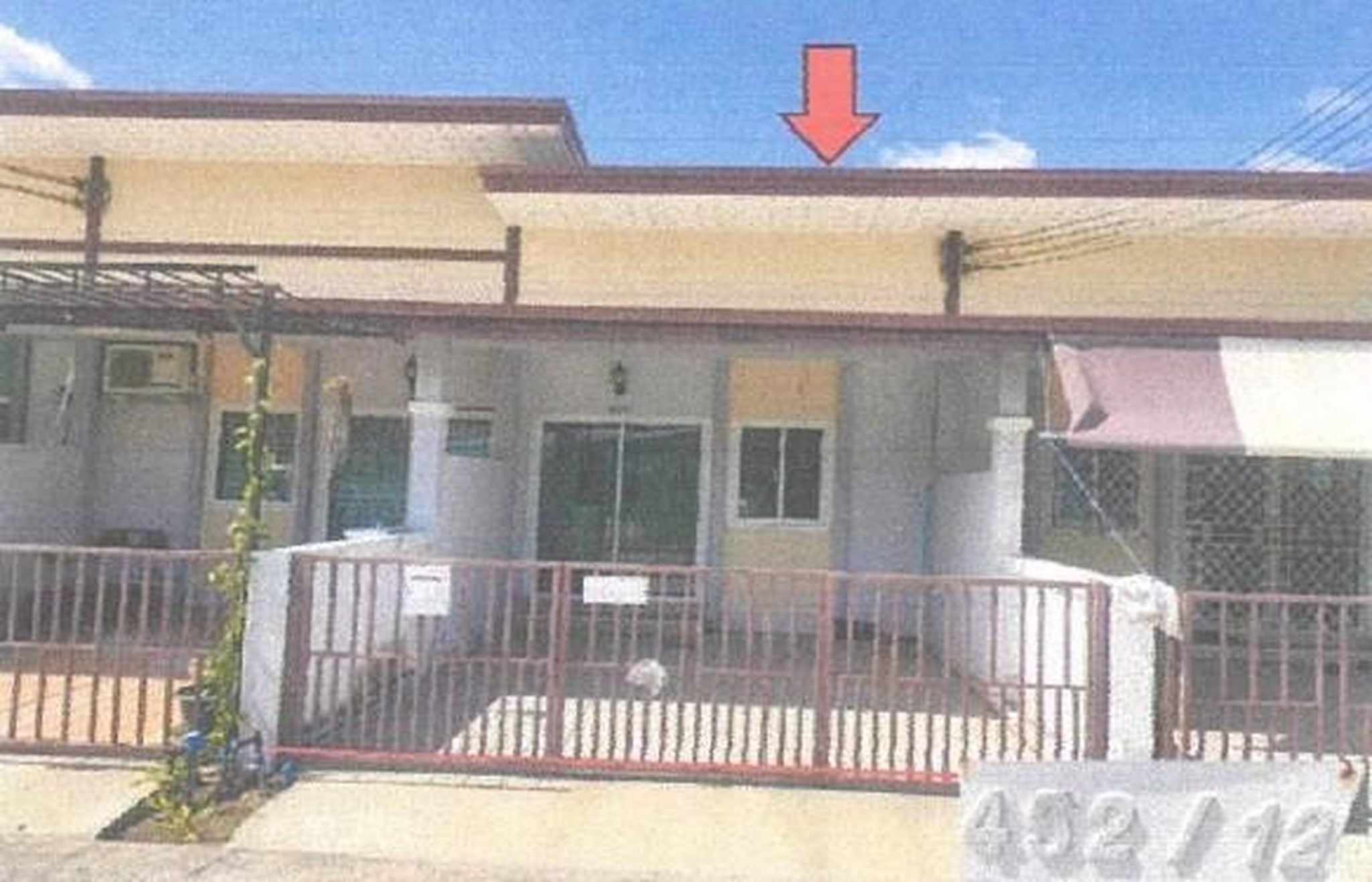 ทรัพย์สถาบันโดย GHB ทาวน์เฮาส์ ซอยทางเข้าบ้านโนนสำราญ ถนนสายมหาสารคาม-วาปีปทุ