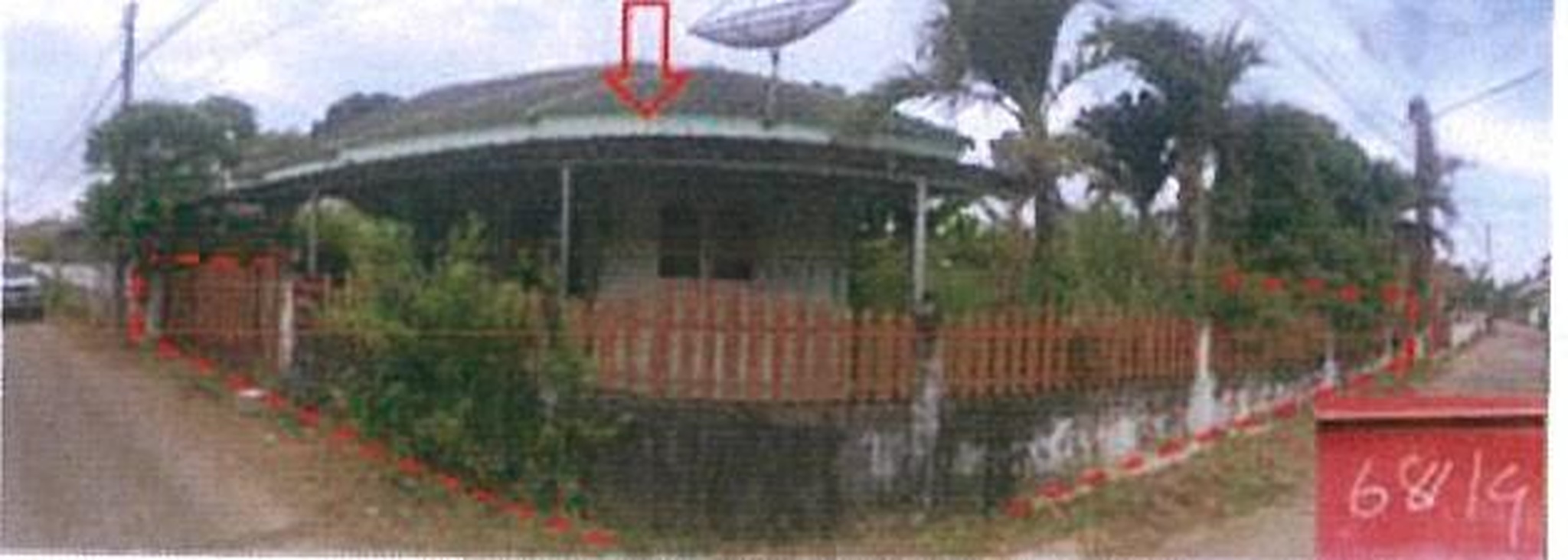 ทรัพย์สถาบันโดย GHB บ้านเดี่ยว ซอยบางบ่อ-หนองครก 10 ถนนบางบ่อ-หนองครก