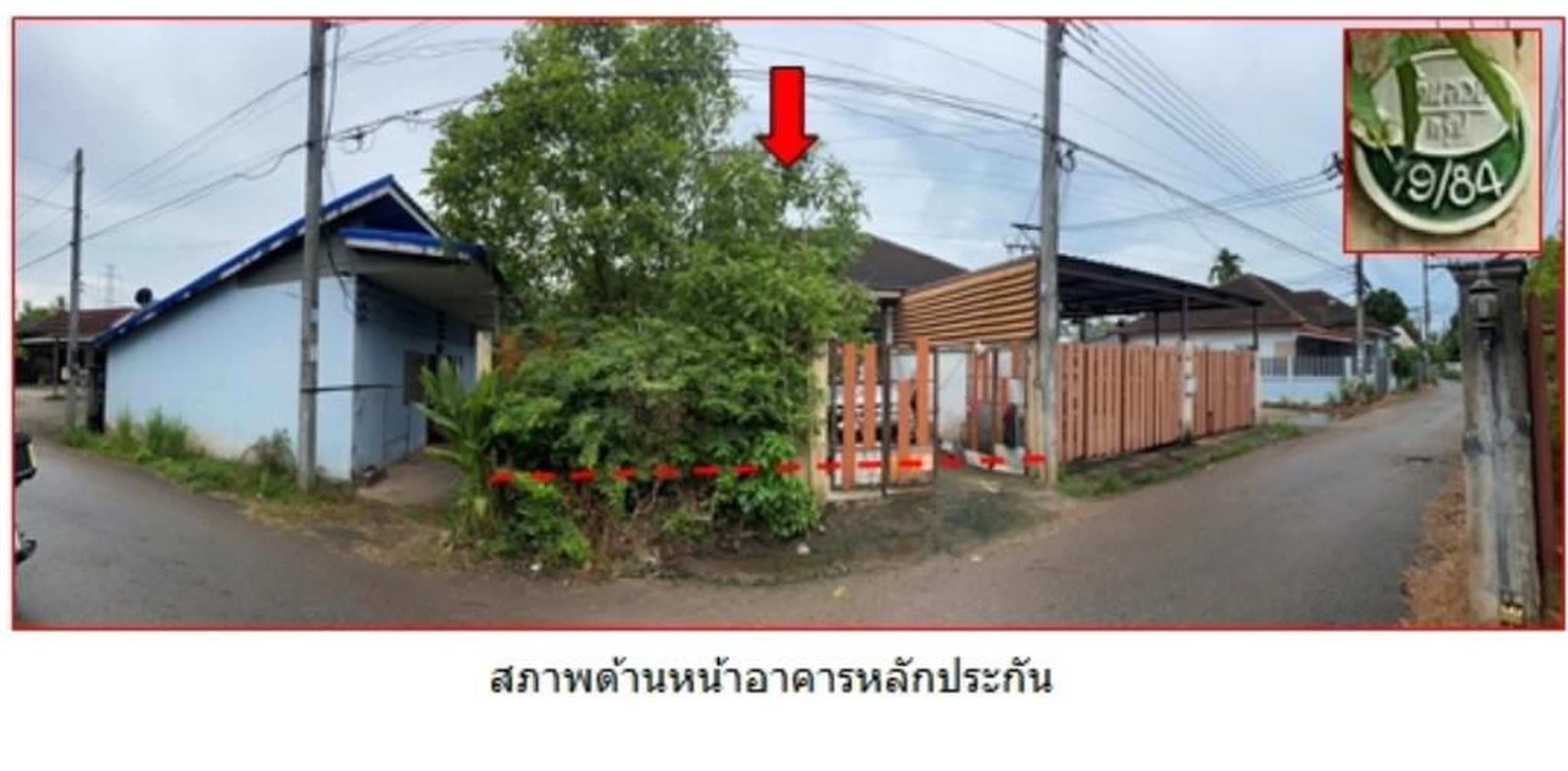 ทรัพย์สถาบันโดย GHB บ้านแฝด บ้านสวยชัยพฤกษ์