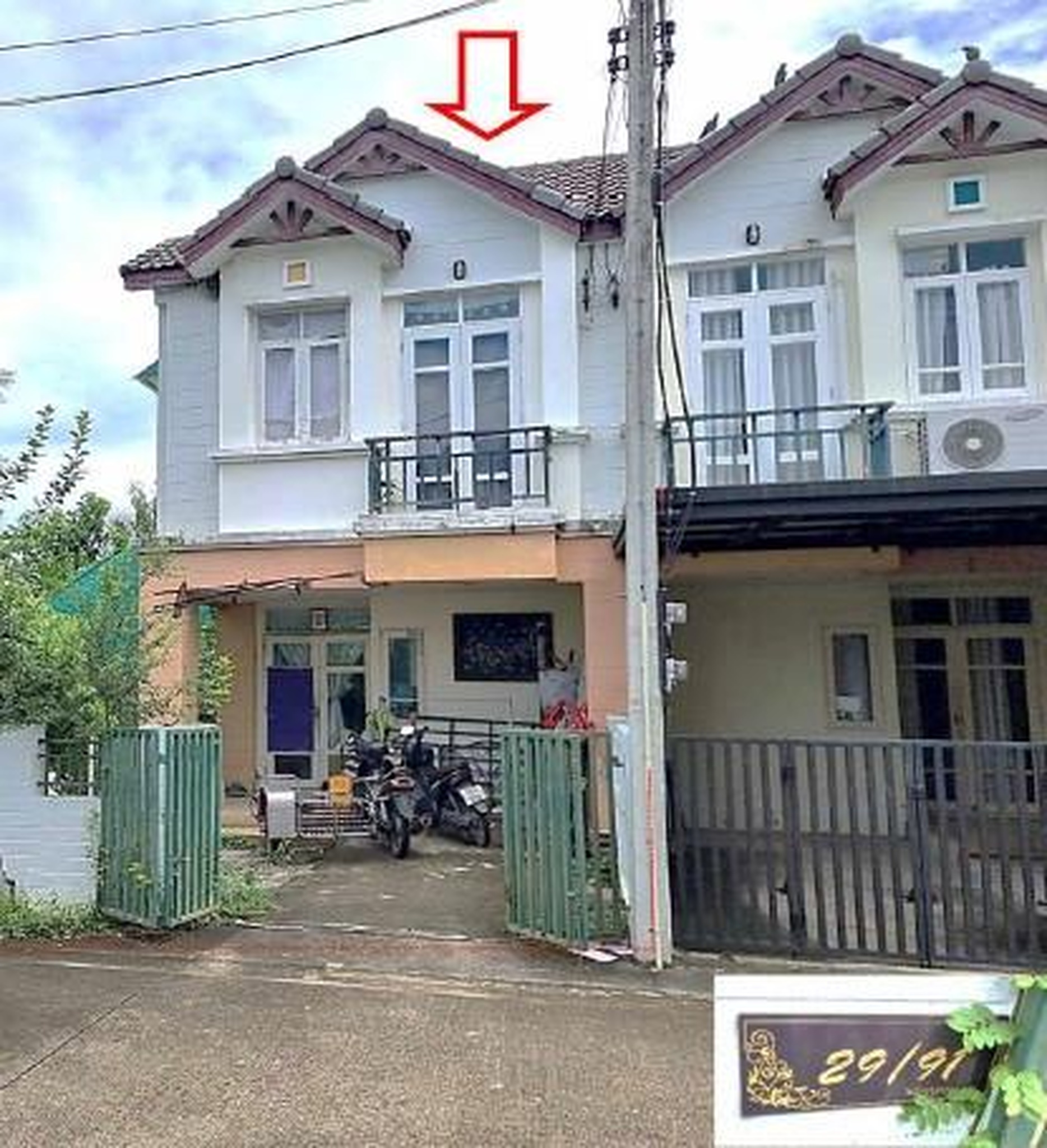 ทรัพย์สถาบันโดย GHB ทาวน์เฮาส์ พฤกษาพรรณ-บ้านสิงห์ (Pruksaphan Baan Singh)