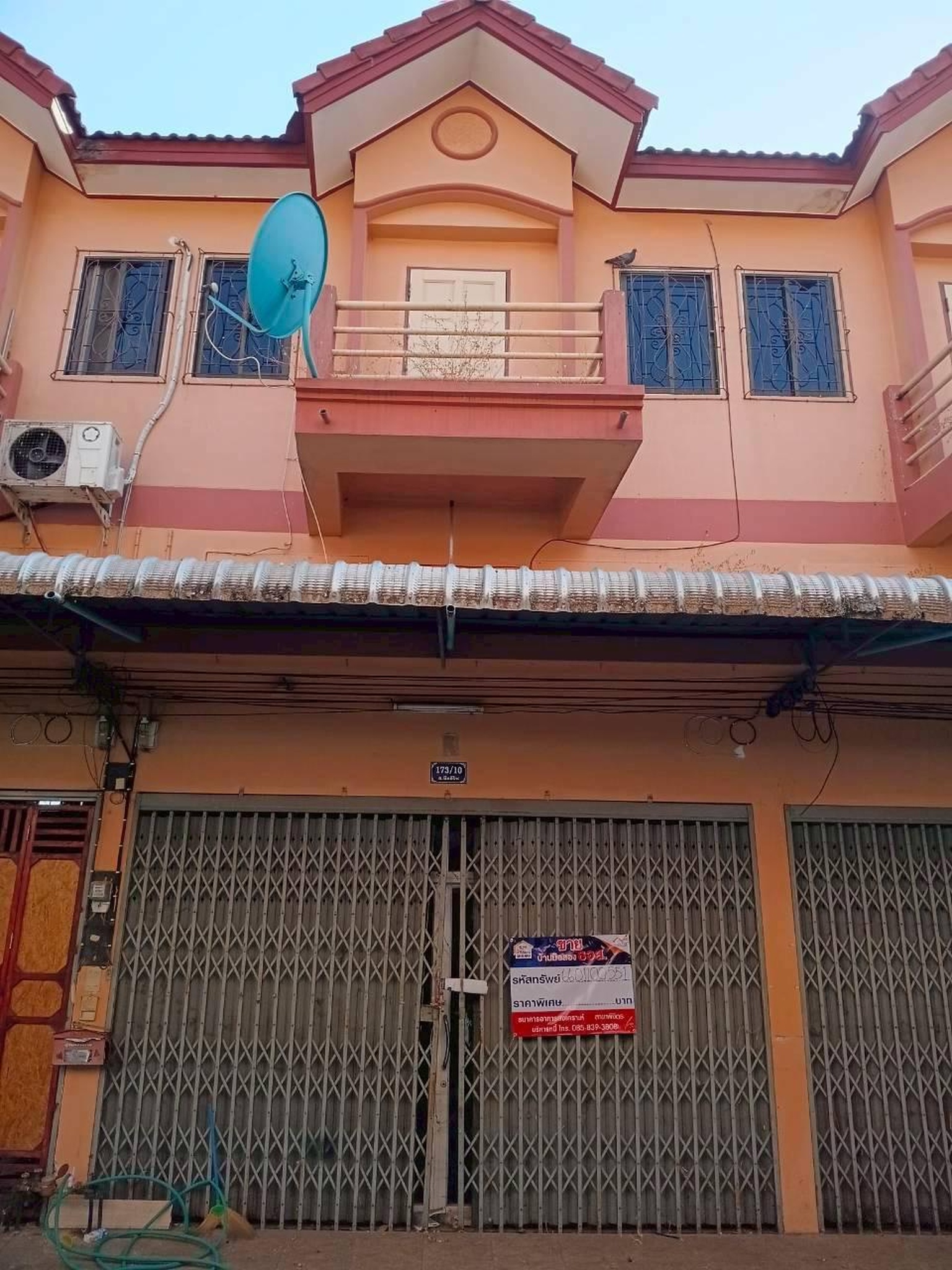 ทรัพย์สถาบันโดย GHB ตึกแถว-อาคารพาณิชย์ ถนนสระหลวง