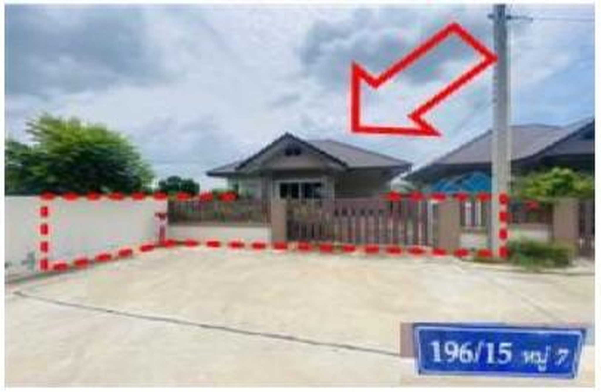 ทรัพย์สถาบันโดย GHB บ้านเดี่ยว Smile house 2