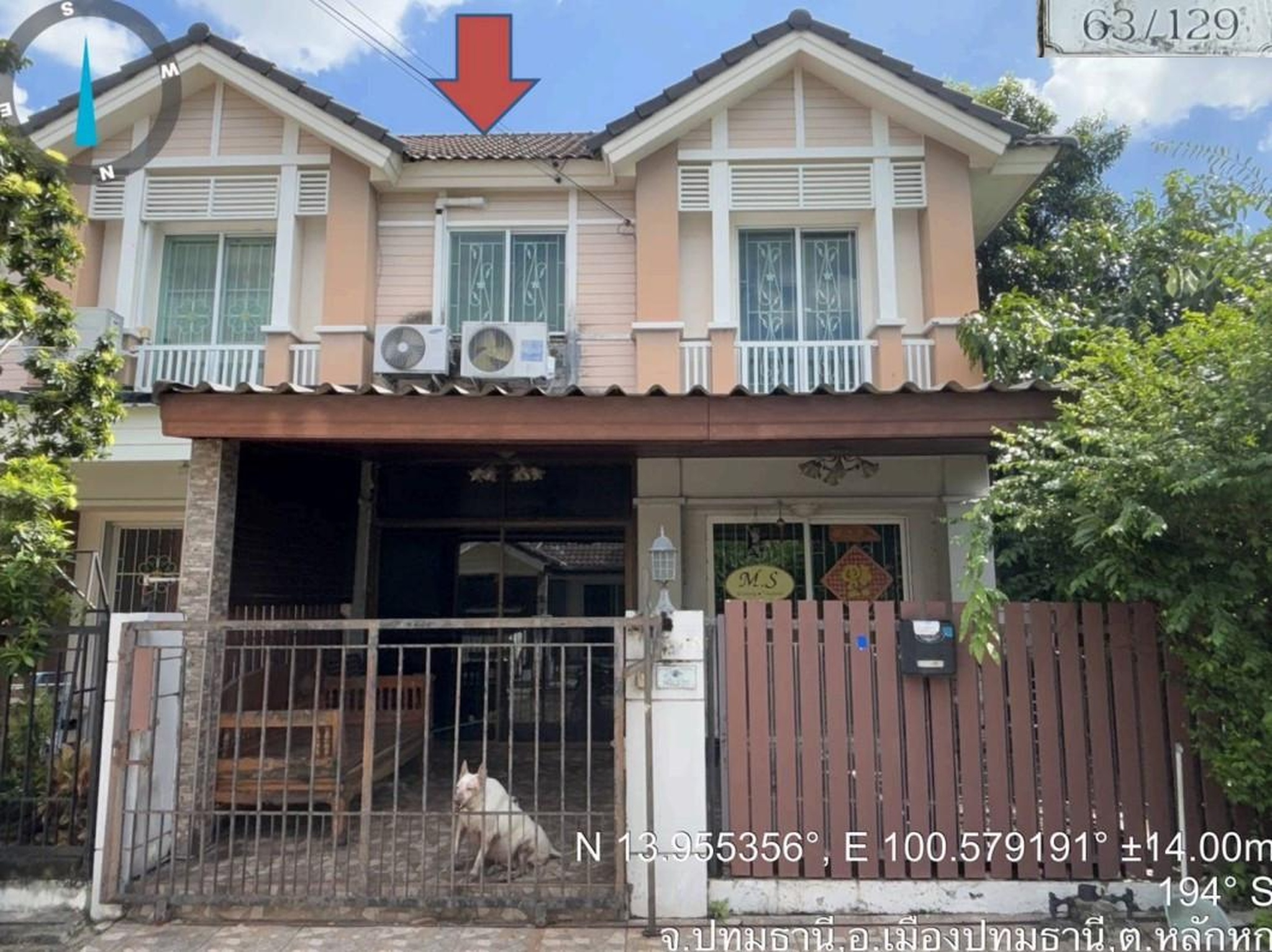 ทรัพย์สถาบันโดย GHB ทาวน์เฮาส์ พฤกษาวิลล์ 36