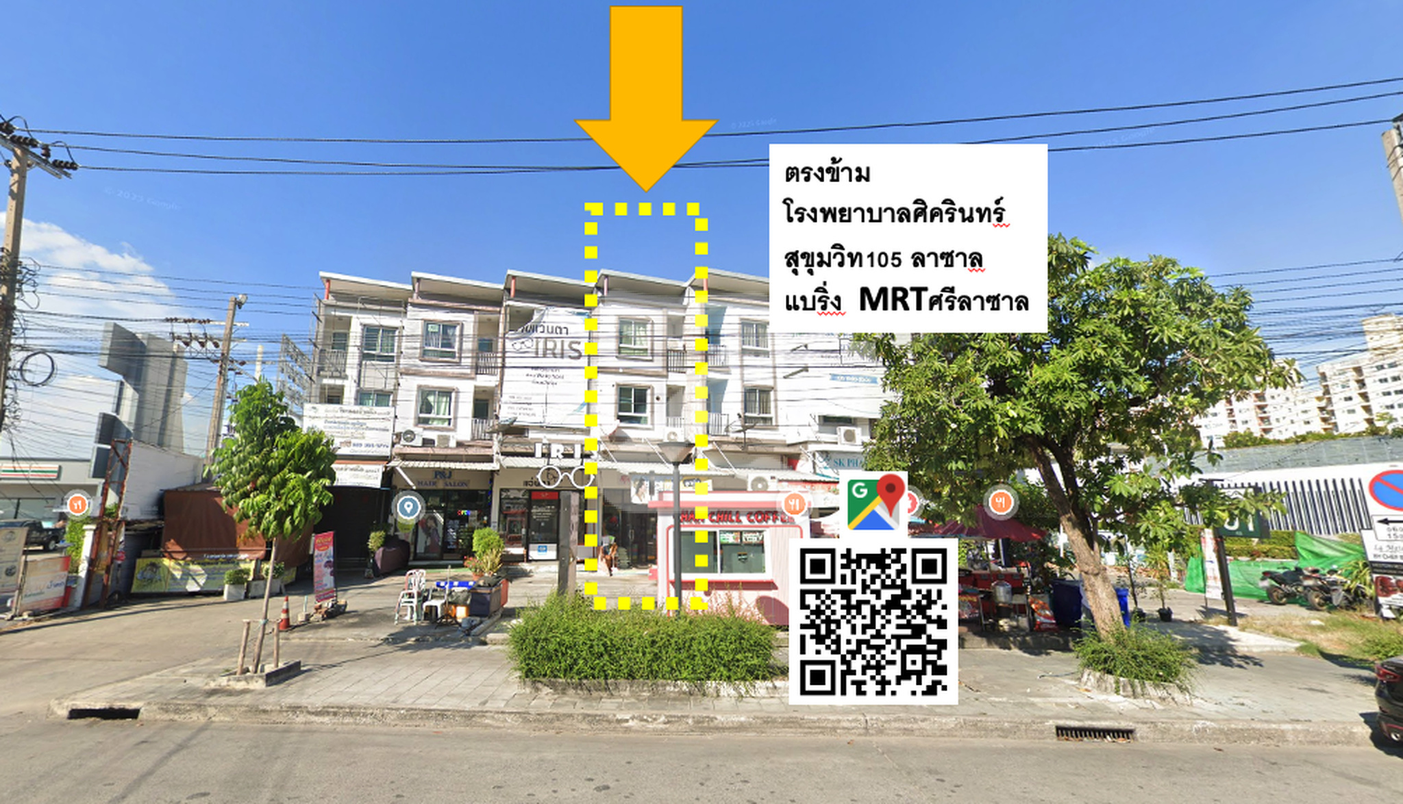 ให้เช่า อาคารพาณิชย์ 1คูหา ตรงข้ามโรงพยาบาลศิครินทร์ ทำเลดี ทำกิจการ (ด่วนราคาโปรโมชั่น) พร้อมเข้าอยู่ ธันวาคม 2568 : เจ้าของให้เช่าเอง (งดรับนายหน้า)