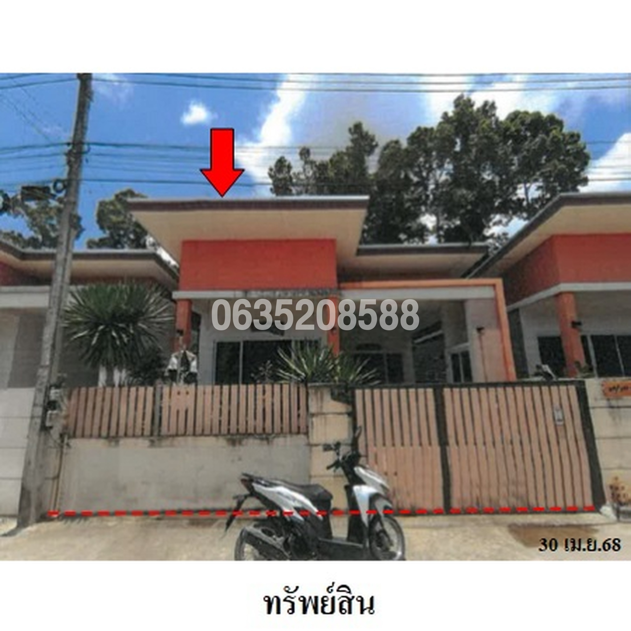 ขายบ้านเดี่ยว Eva Villa Village