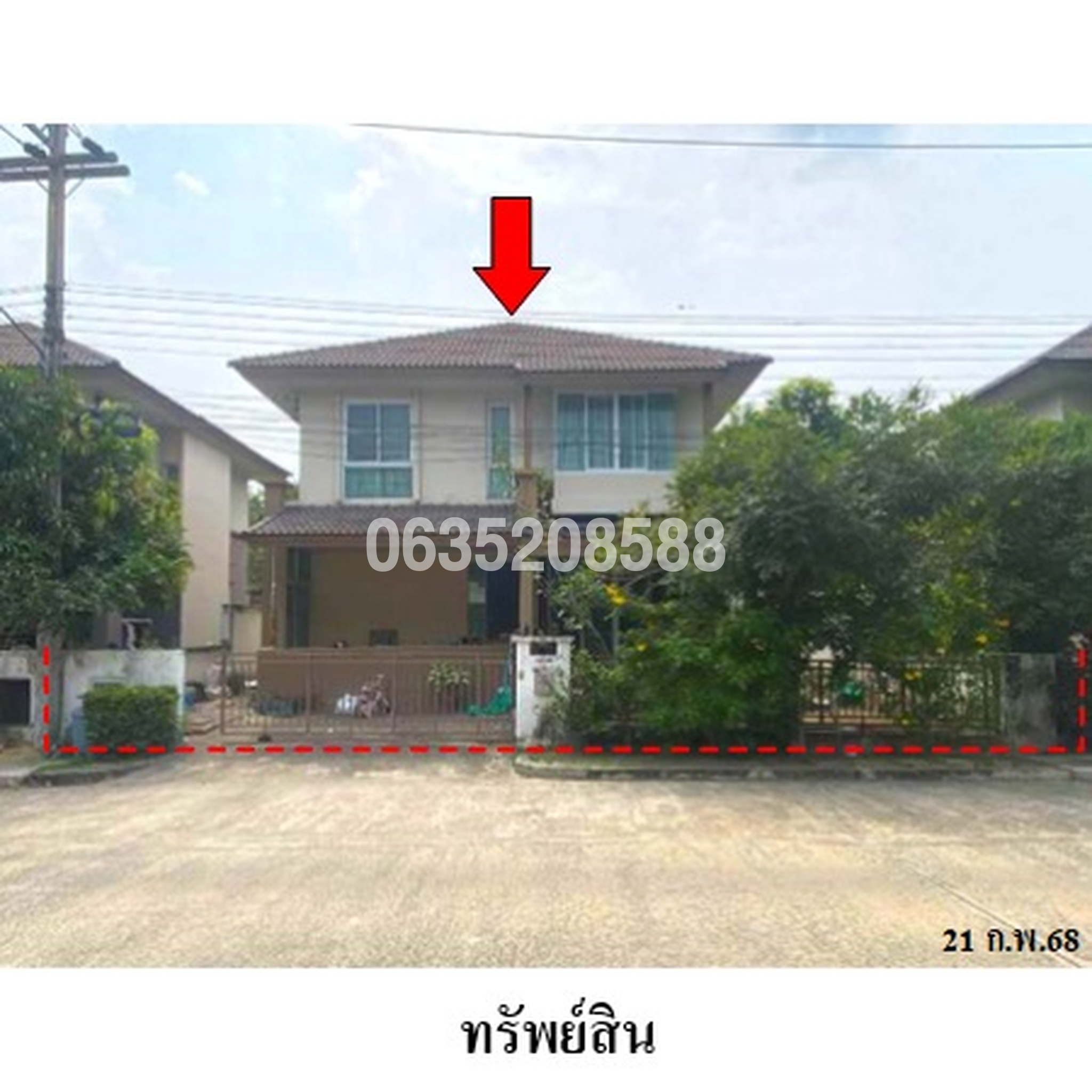 ขายบ้านเดี่ยว วิลล่าบารานี (Villa Baranee Rangsit-Klong 3)