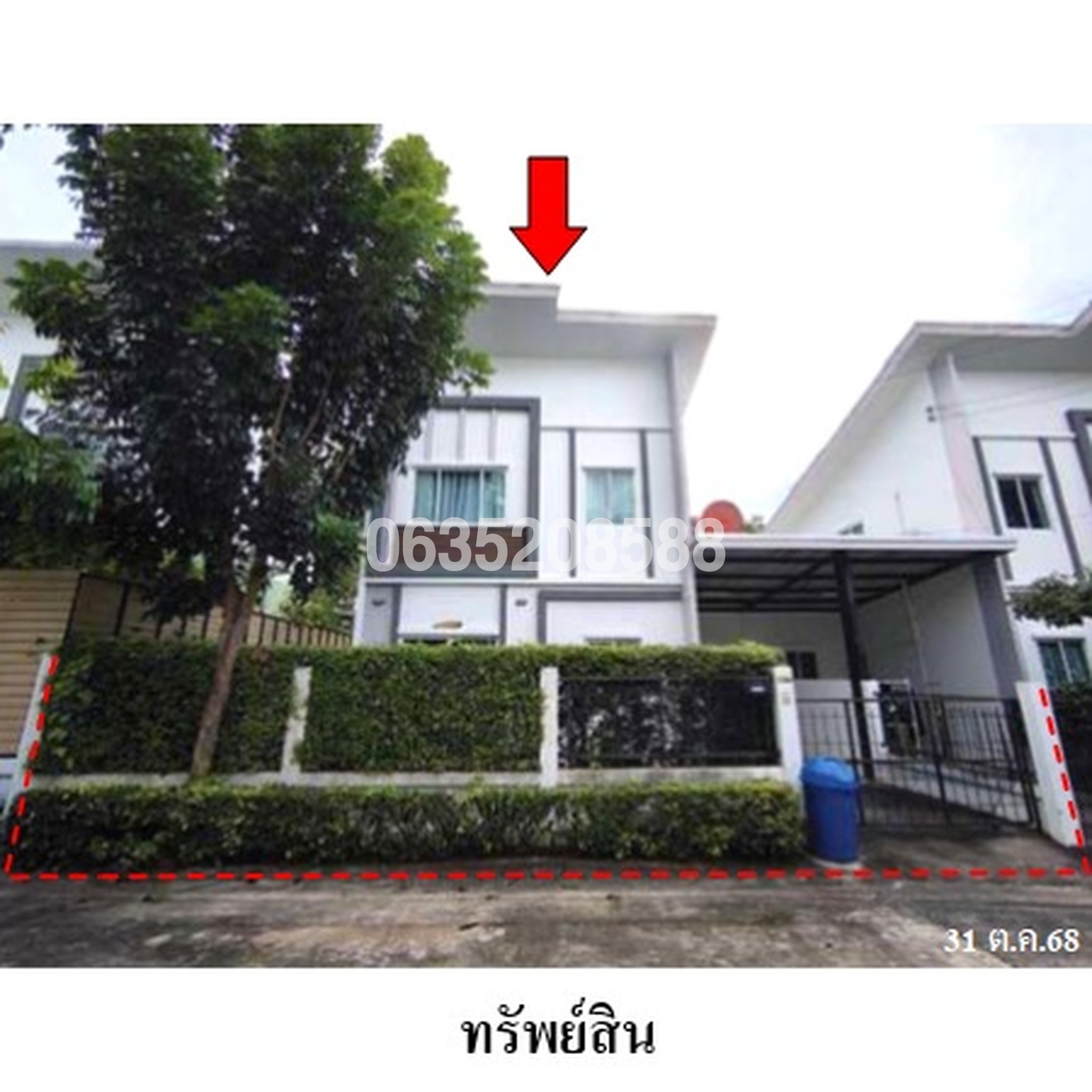 ขายบ้านแฝด แลนซีโอ นอฟ พัทยา (Lanceo Nov Pattaya)