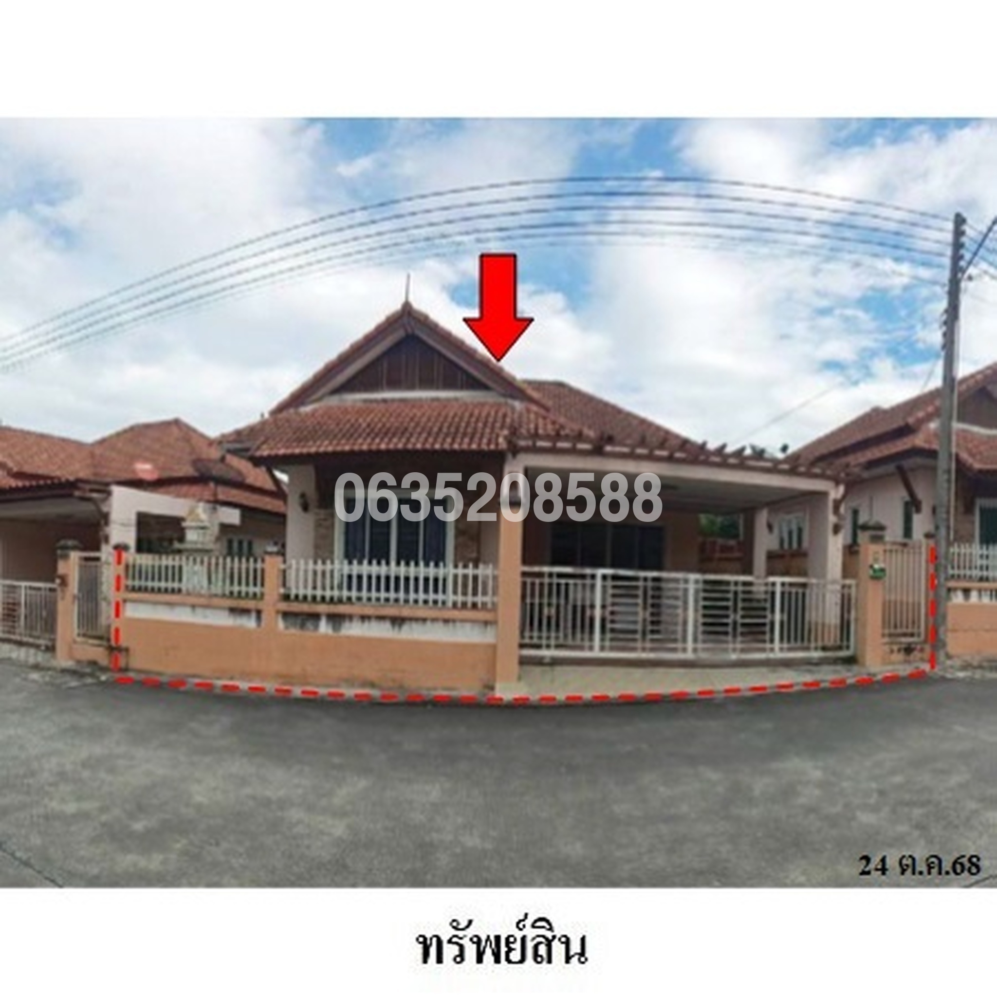 ขายบ้านเดี่ยว ซี.เค.ซี.วิลเลจ (หนองปลาไหล-ปลวกแดง) (C K C Village Nongplalai-Pluakdaeng)