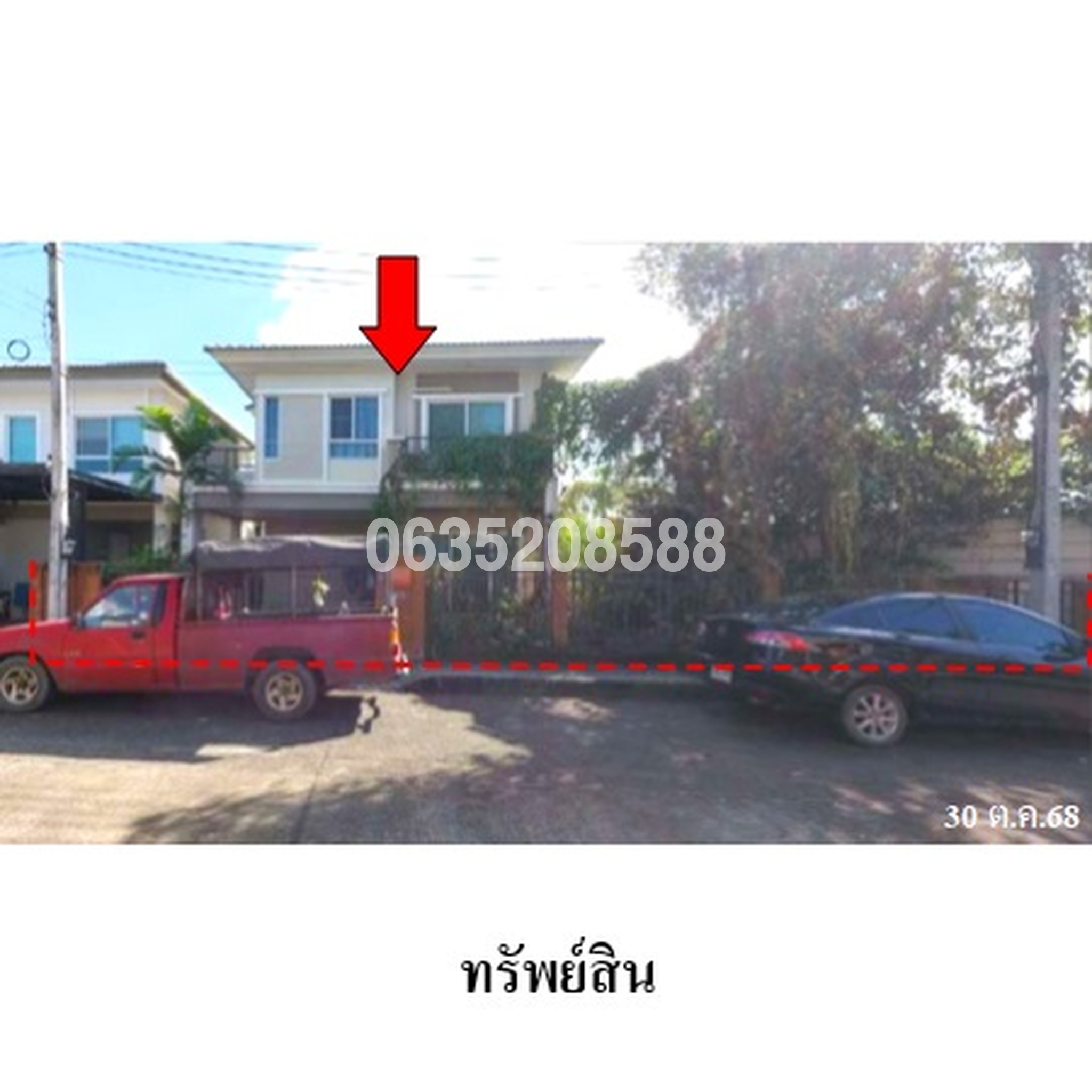 ขายทาวน์เฮาส์ ภัสสร ไพรด์ เชียงใหม่ มหิดล-เจริญเมือง (Passorn Pride Mahidol-Charoen Mueang Chiangmai)