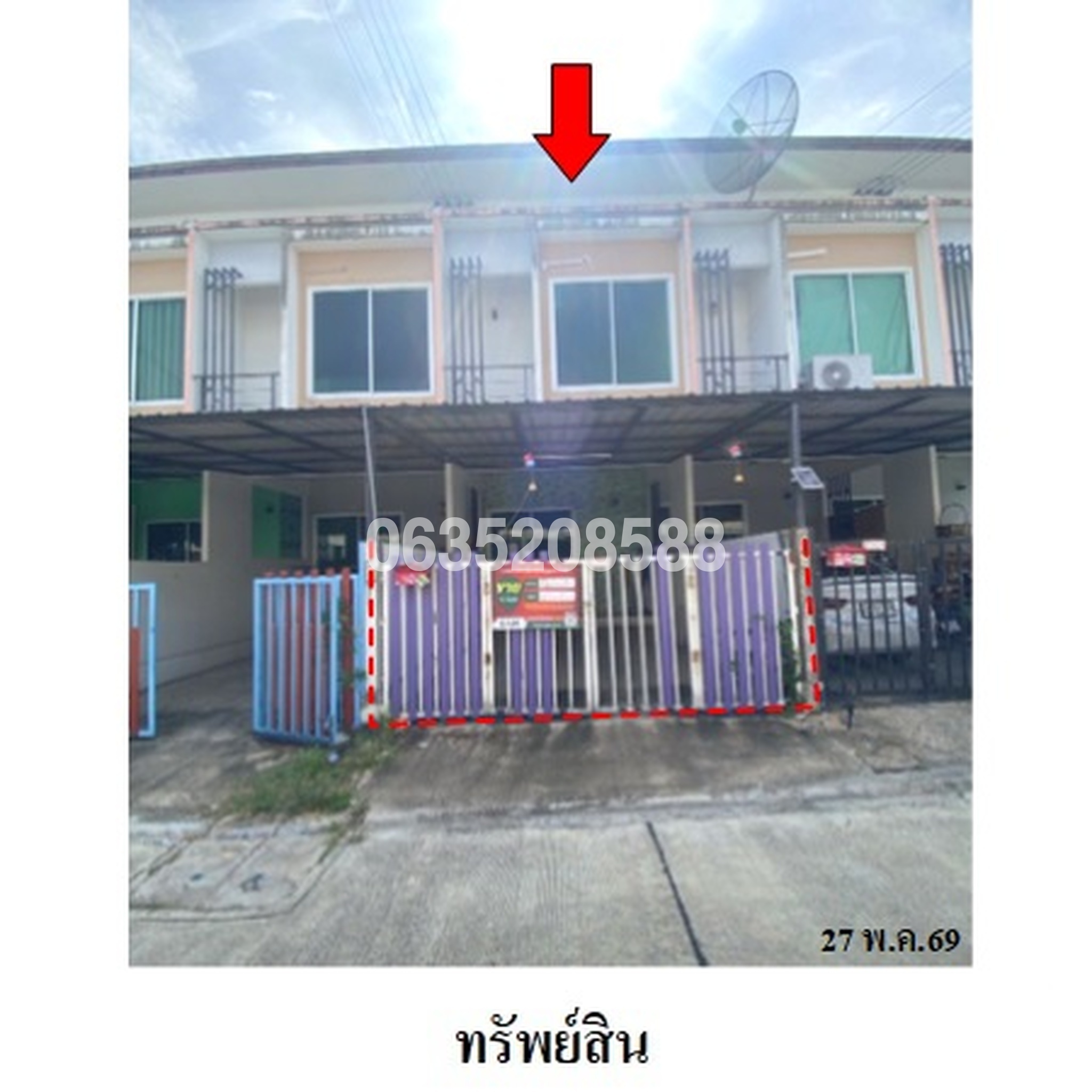 ขายทาวน์เฮาส์ สมาร์ทแลนด์ นิวสไตล์ 2 (Smartland Newstyle Nongkangpla-Pluakdaeng)