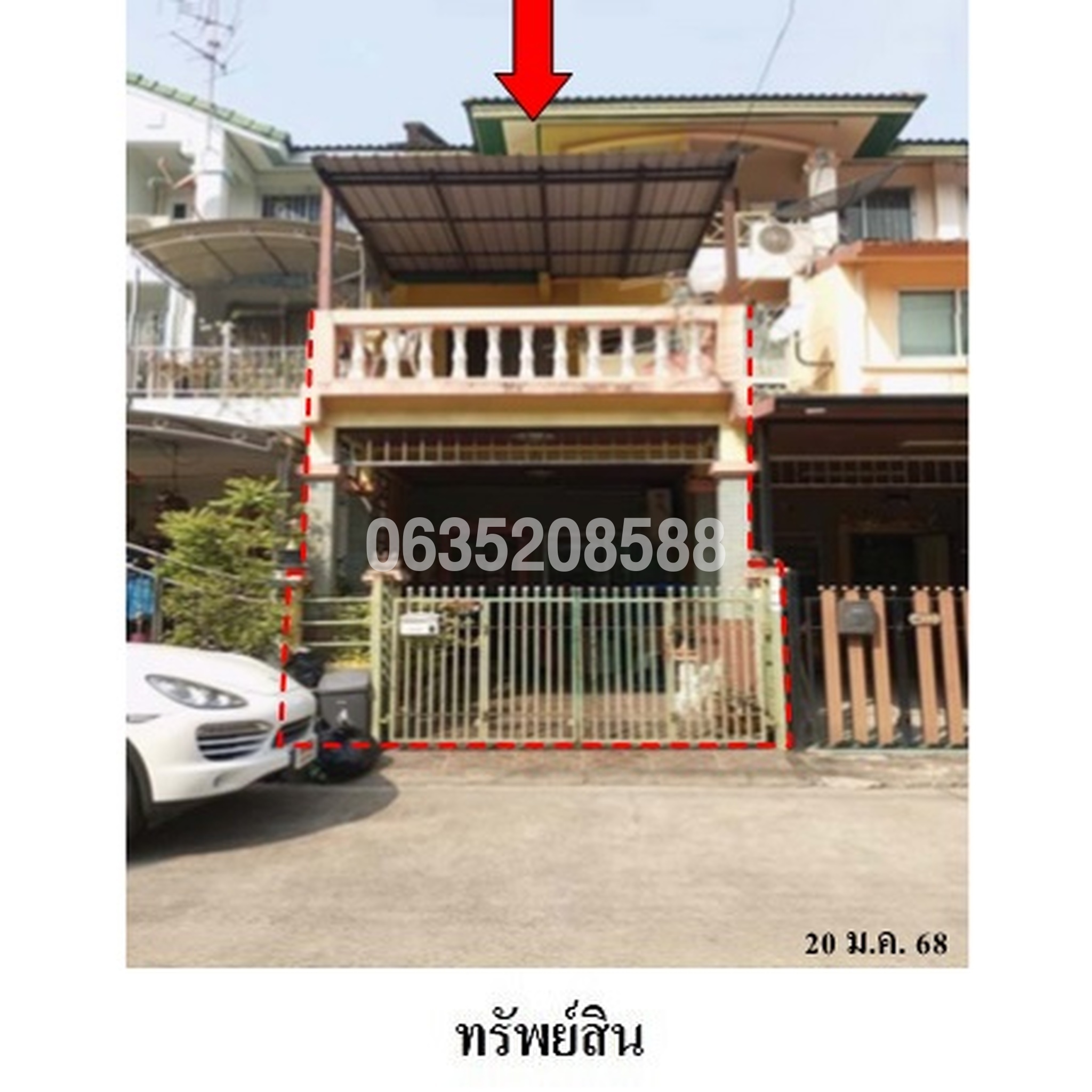 ขายทาวน์เฮาส์ มณเทียรทิพย์ 2 (Baan Montaintip Sukhonthasawat 36)