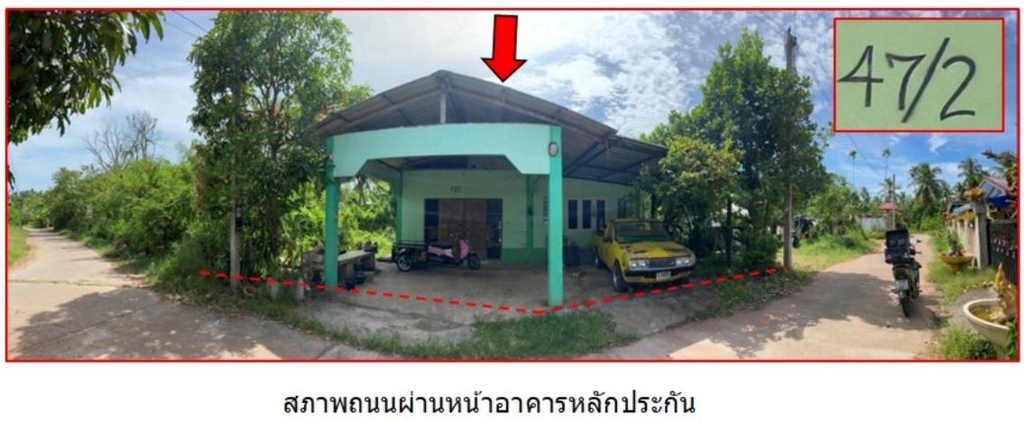 ทรัพย์สถาบันโดย GHB บ้านเดี่ยว ซอยเจริญอุทิศ ถนนวัดประดู่ - เกาะเ