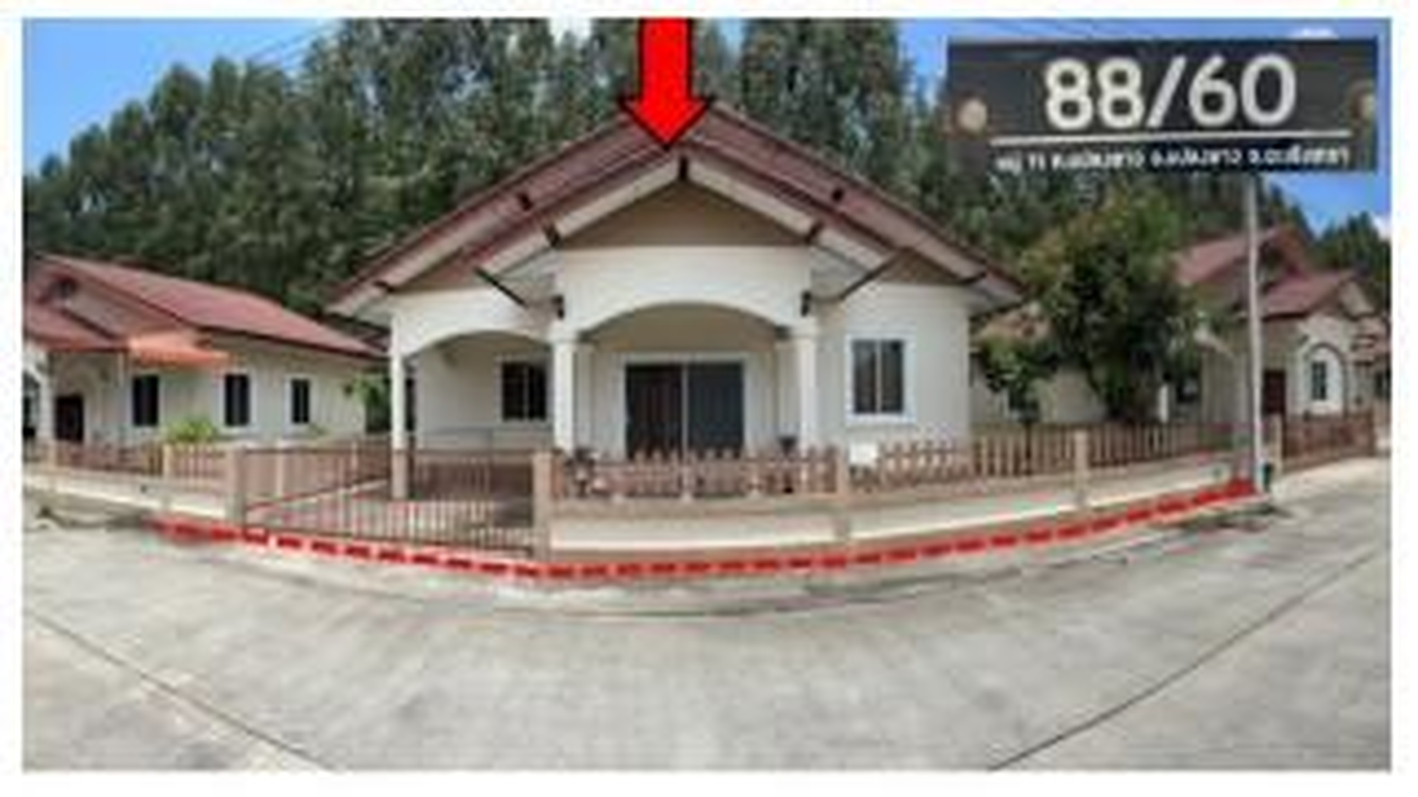 ทรัพย์สถาบันโดย GHB บ้านเดี่ยว เจริญทรัพย์ 3
